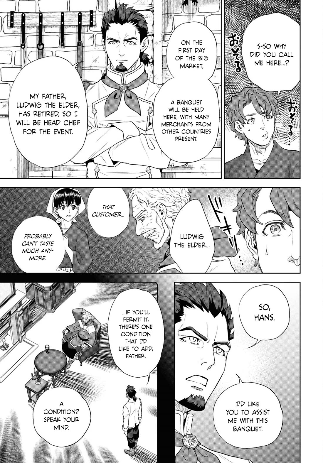 Isekai Izakaya "Nobu" Chapter 113 page 12 - Chapter 113: The Night Before the Banquet ①