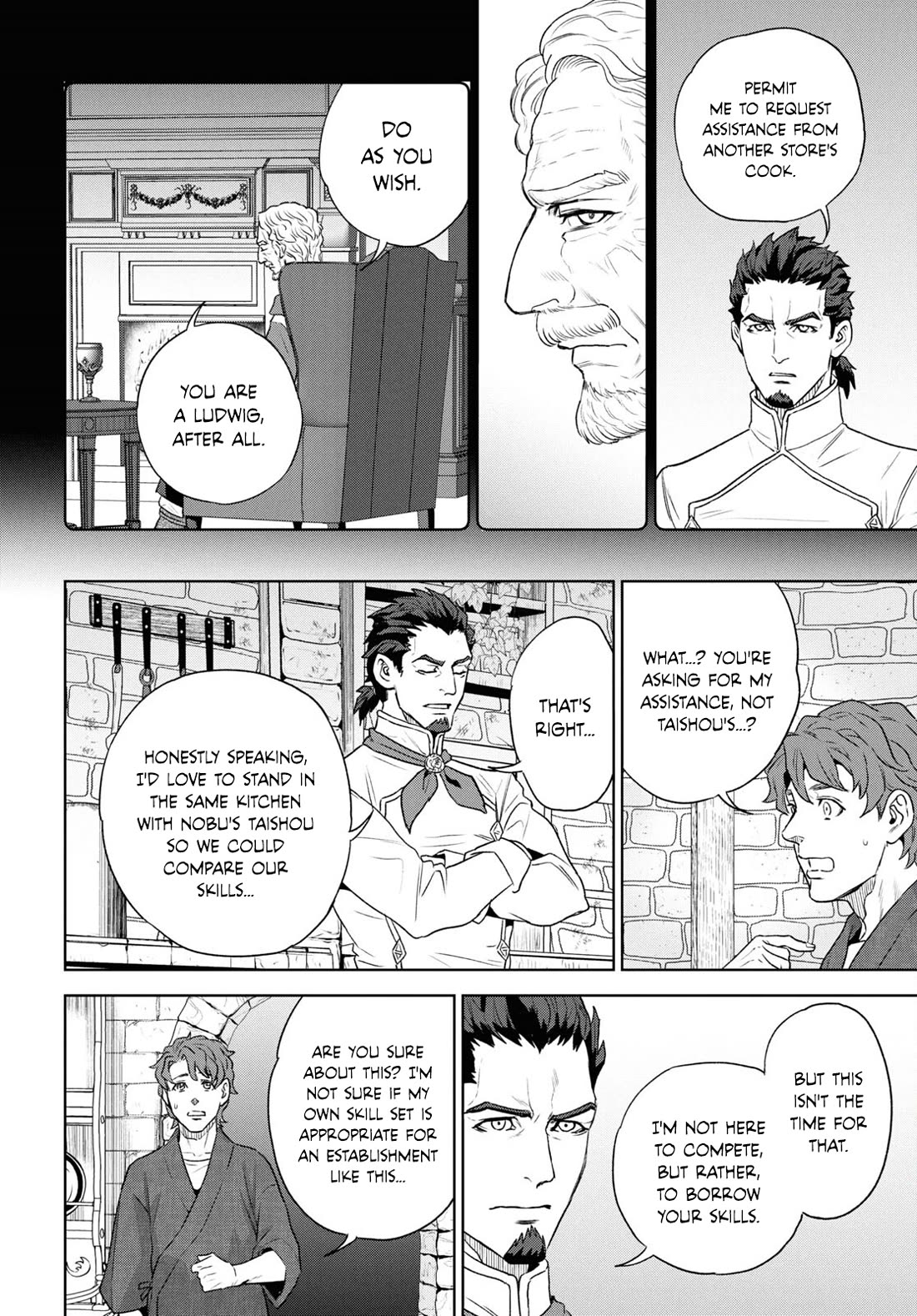 Isekai Izakaya "Nobu" Chapter 113 page 13 - Chapter 113: The Night Before the Banquet ①