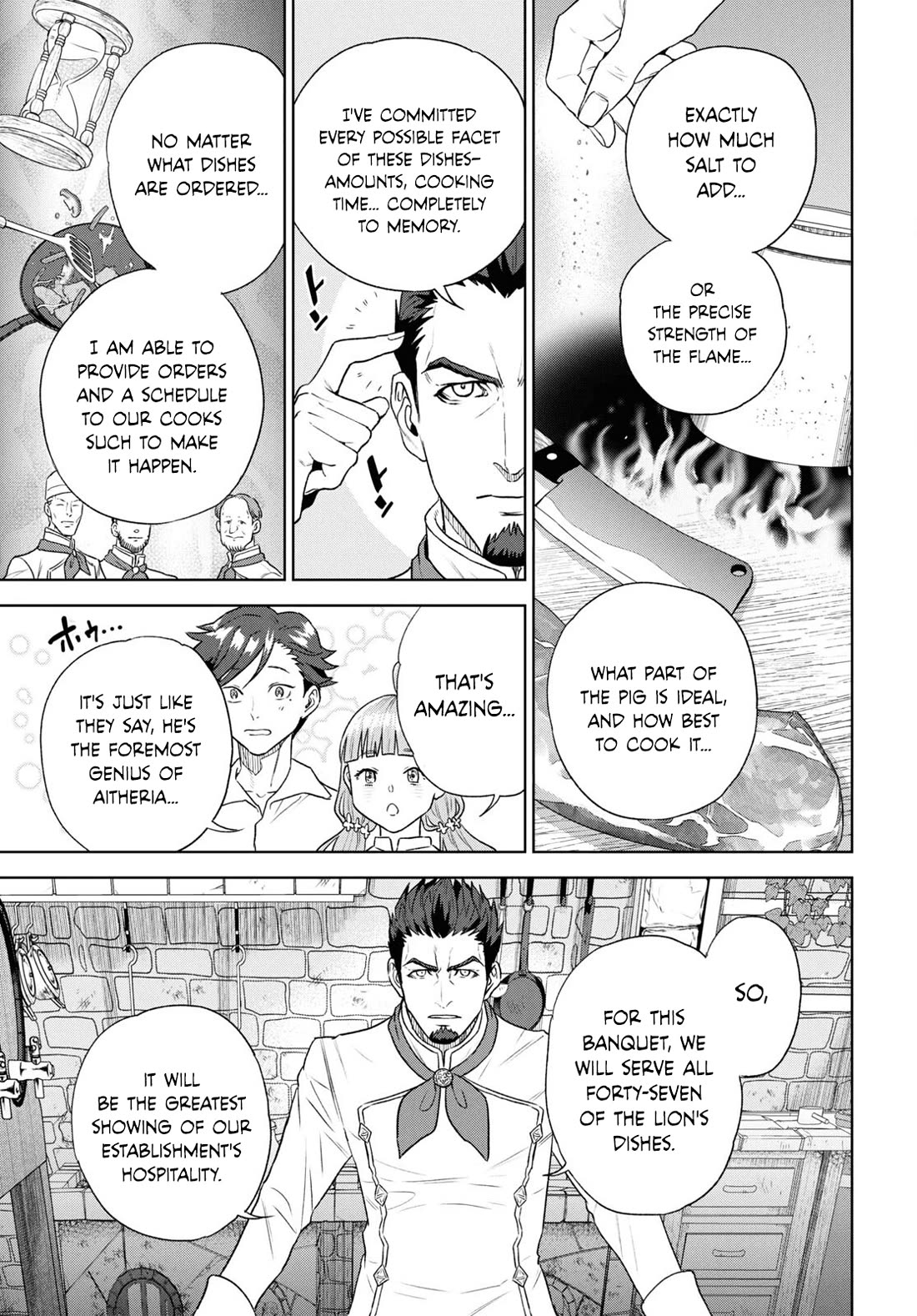 Isekai Izakaya "Nobu" Chapter 113 page 16 - Chapter 113: The Night Before the Banquet ①