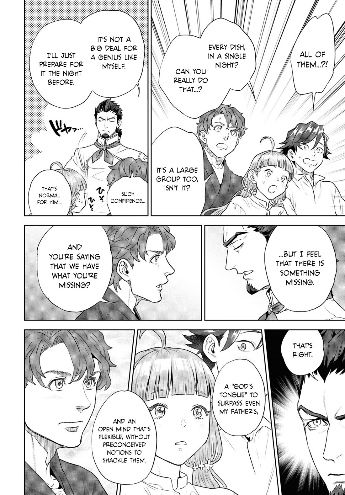Isekai Izakaya "Nobu" Chapter 113 page 17 - Chapter 113: The Night Before the Banquet ①