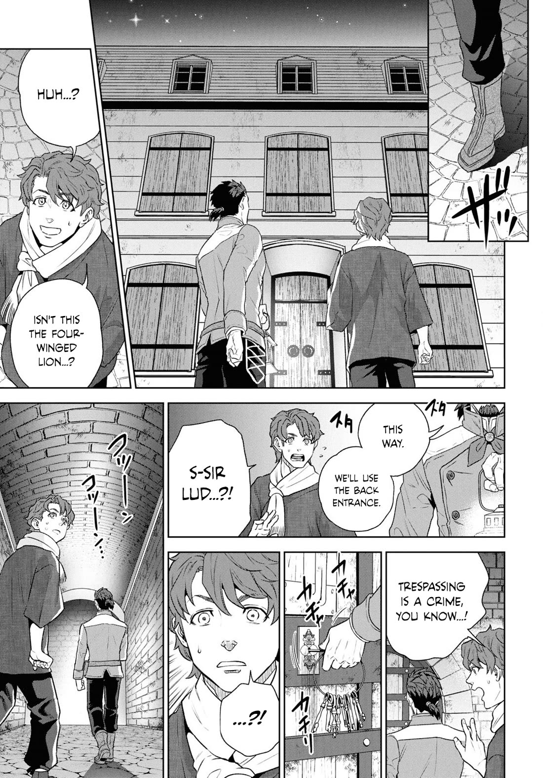 Isekai Izakaya "Nobu" Chapter 113 page 8 - Chapter 113: The Night Before the Banquet ①
