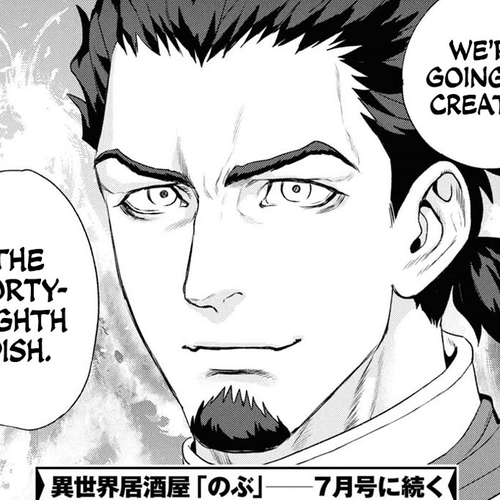 Isekai Izakaya "Nobu" Chapter 113: The Night Before the Banquet ① cover