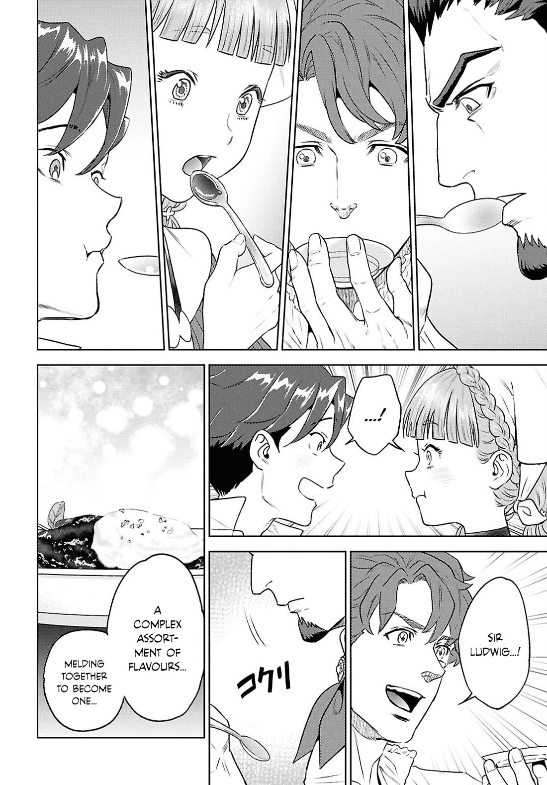 Isekai Izakaya "Nobu" Chapter 114 page 20 - Chapter 114: The Night Before the Banquet ②