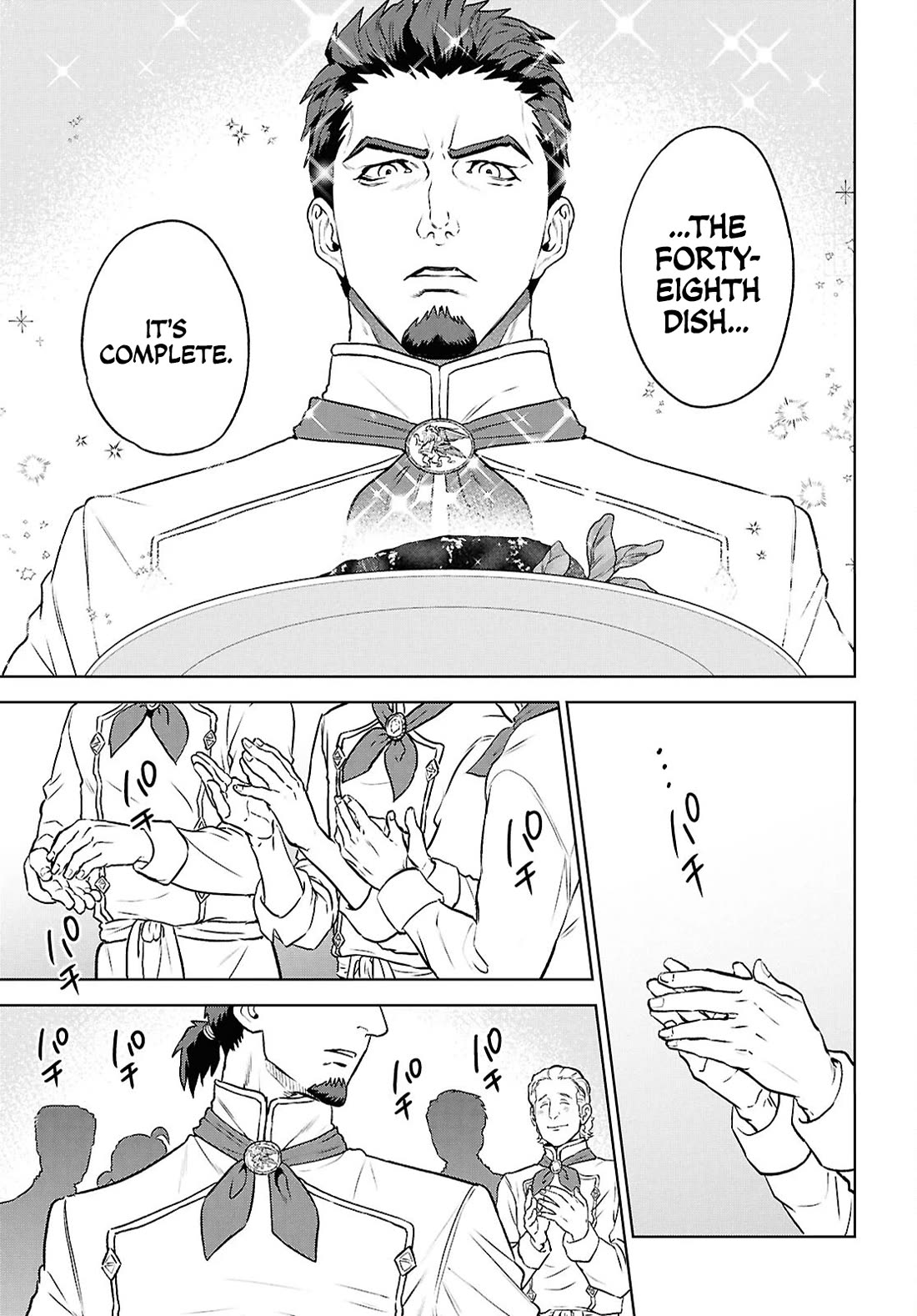 Isekai Izakaya "Nobu" Chapter 114 page 21 - Chapter 114: The Night Before the Banquet ②