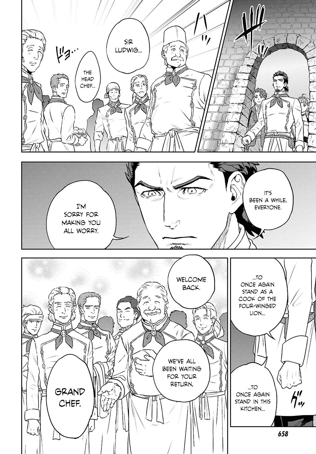 Isekai Izakaya "Nobu" Chapter 114 page 4 - Chapter 114: The Night Before the Banquet ②