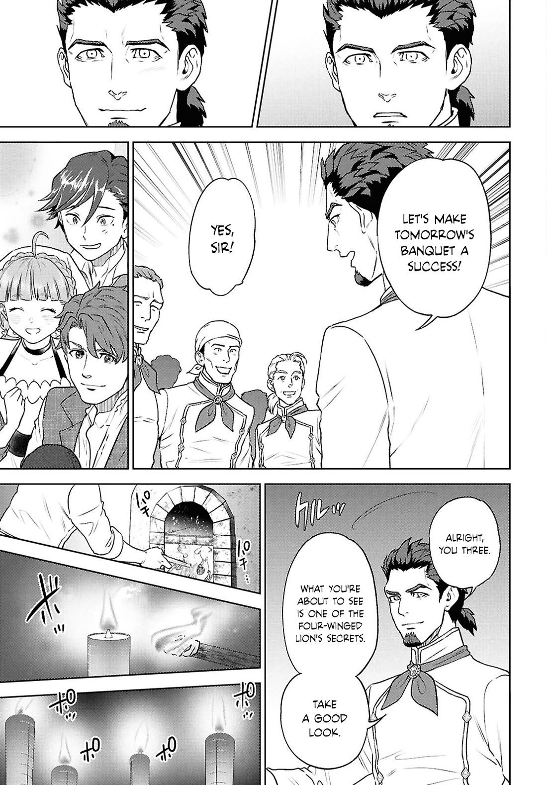 Isekai Izakaya "Nobu" Chapter 114 page 5 - Chapter 114: The Night Before the Banquet ②