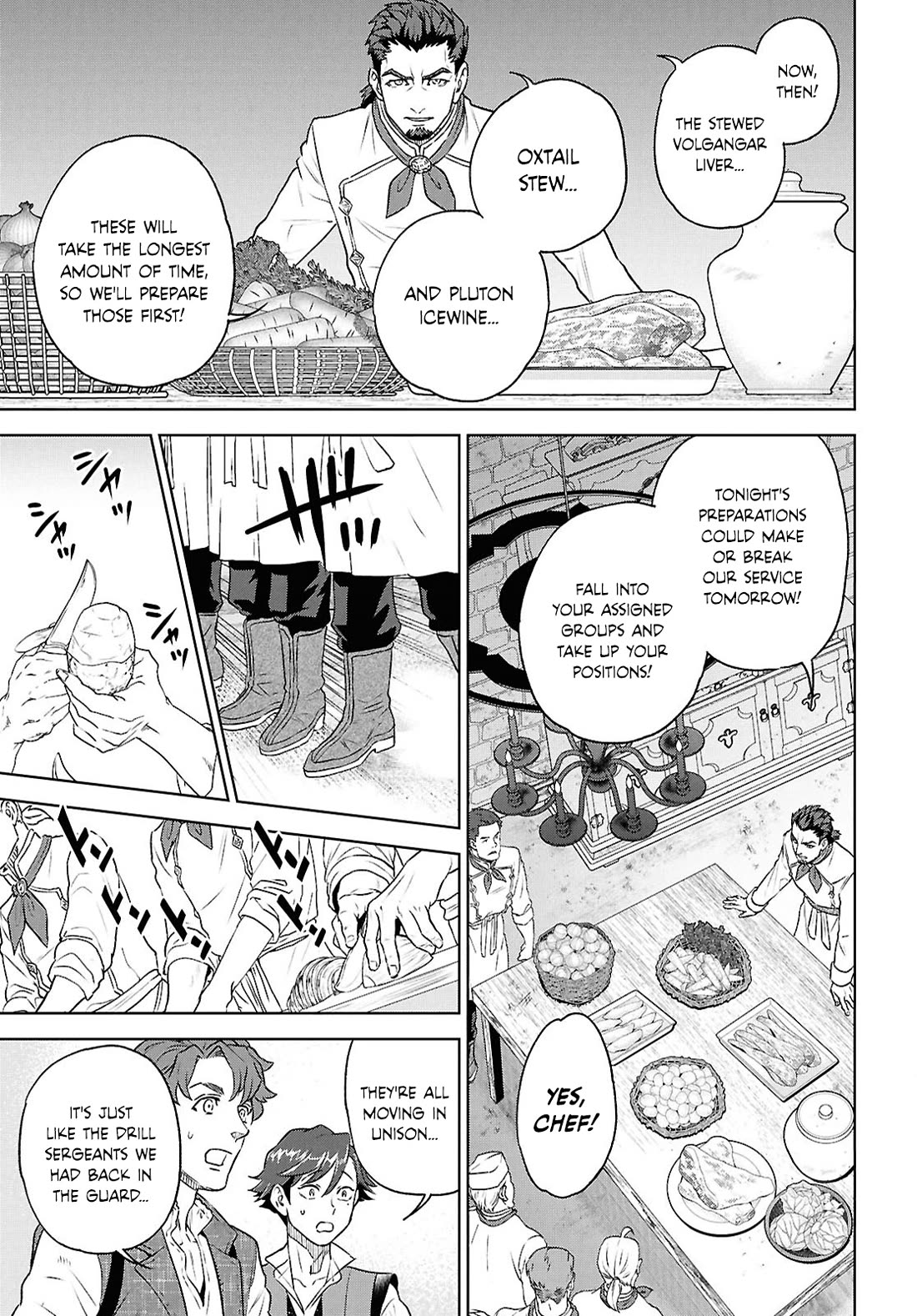 Isekai Izakaya "Nobu" Chapter 114 page 7 - Chapter 114: The Night Before the Banquet ②