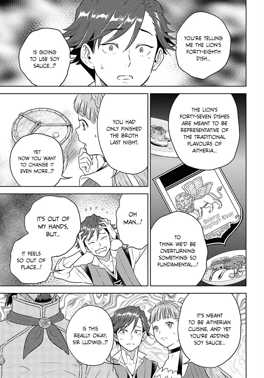 Isekai Izakaya "Nobu" Chapter 114 page 9 - Chapter 114: The Night Before the Banquet ②