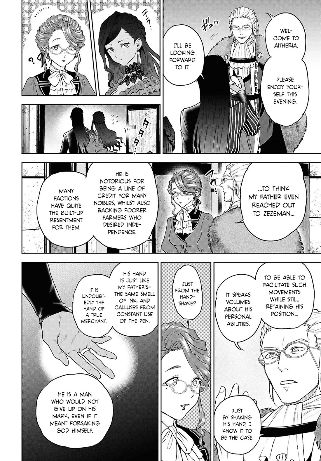 Isekai Izakaya "Nobu" Chapter 115 page 10 - Chapter 115: Banquet