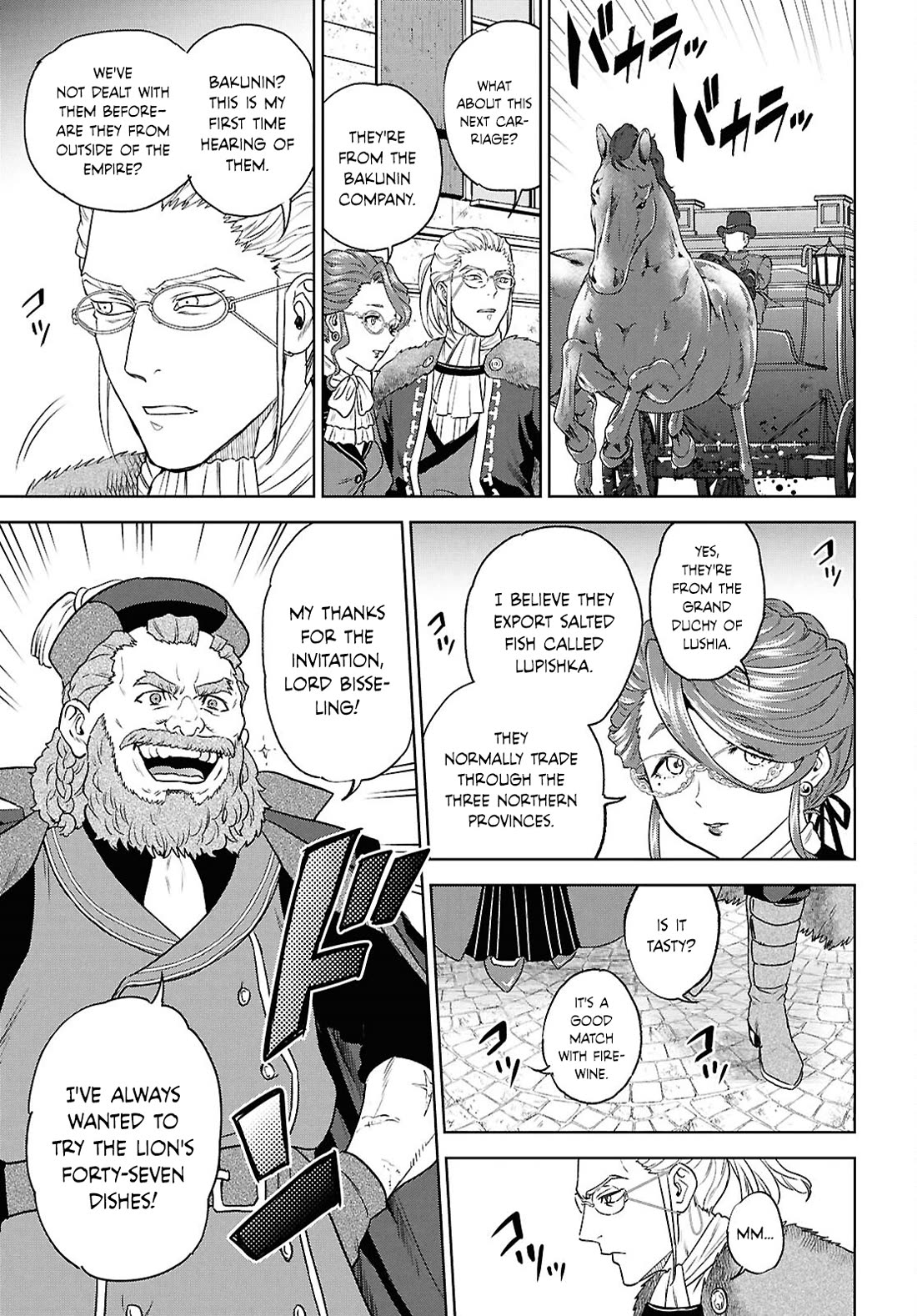 Isekai Izakaya "Nobu" Chapter 115 page 11 - Chapter 115: Banquet