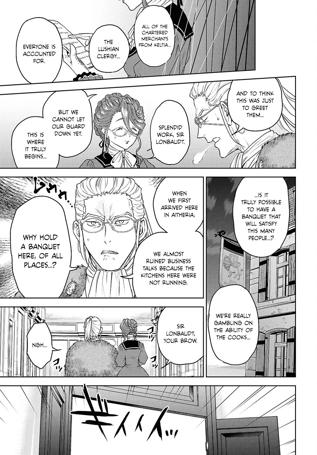 Isekai Izakaya "Nobu" Chapter 115 page 13 - Chapter 115: Banquet
