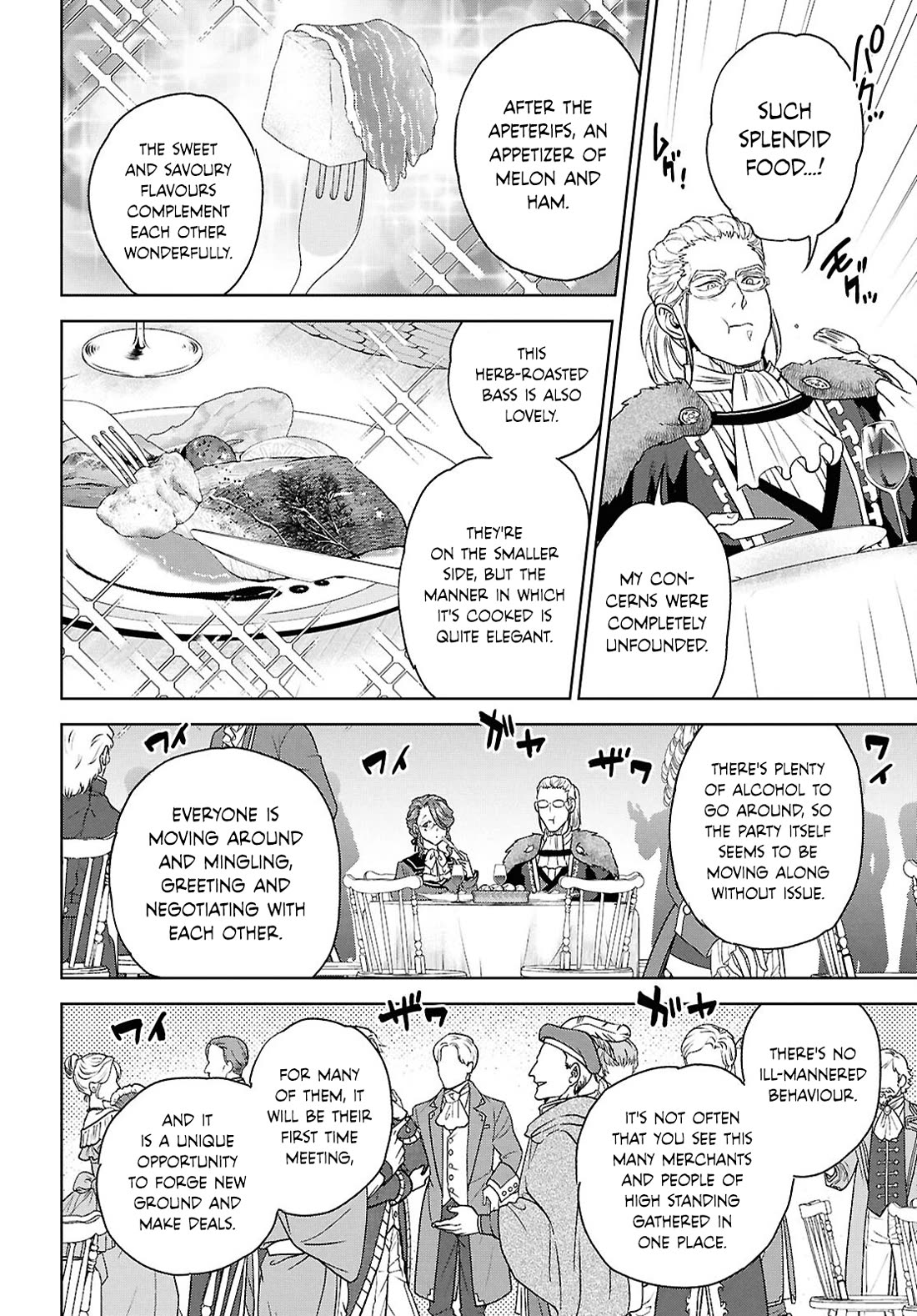 Isekai Izakaya "Nobu" Chapter 115 page 15 - Chapter 115: Banquet