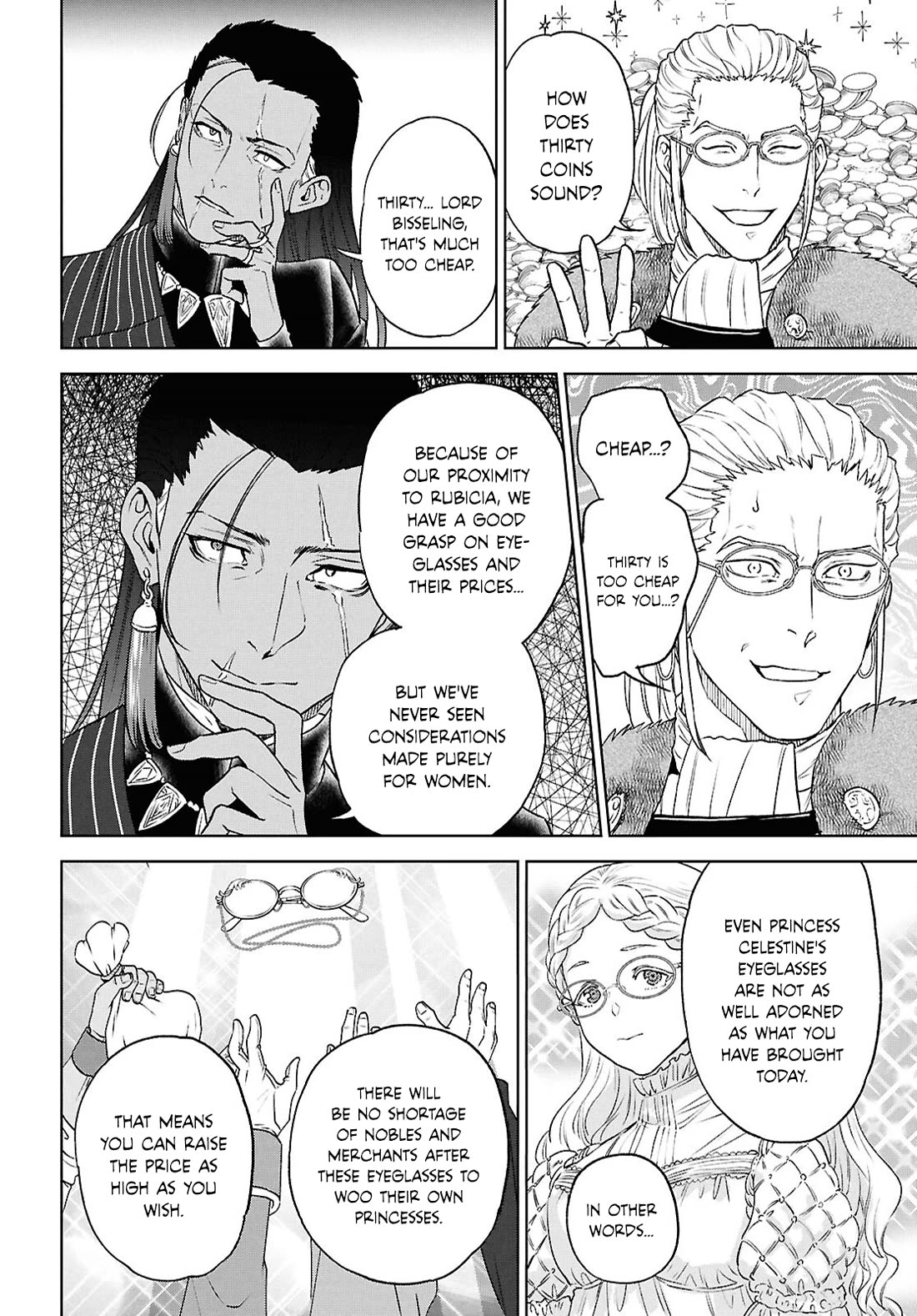 Isekai Izakaya "Nobu" Chapter 115 page 19 - Chapter 115: Banquet