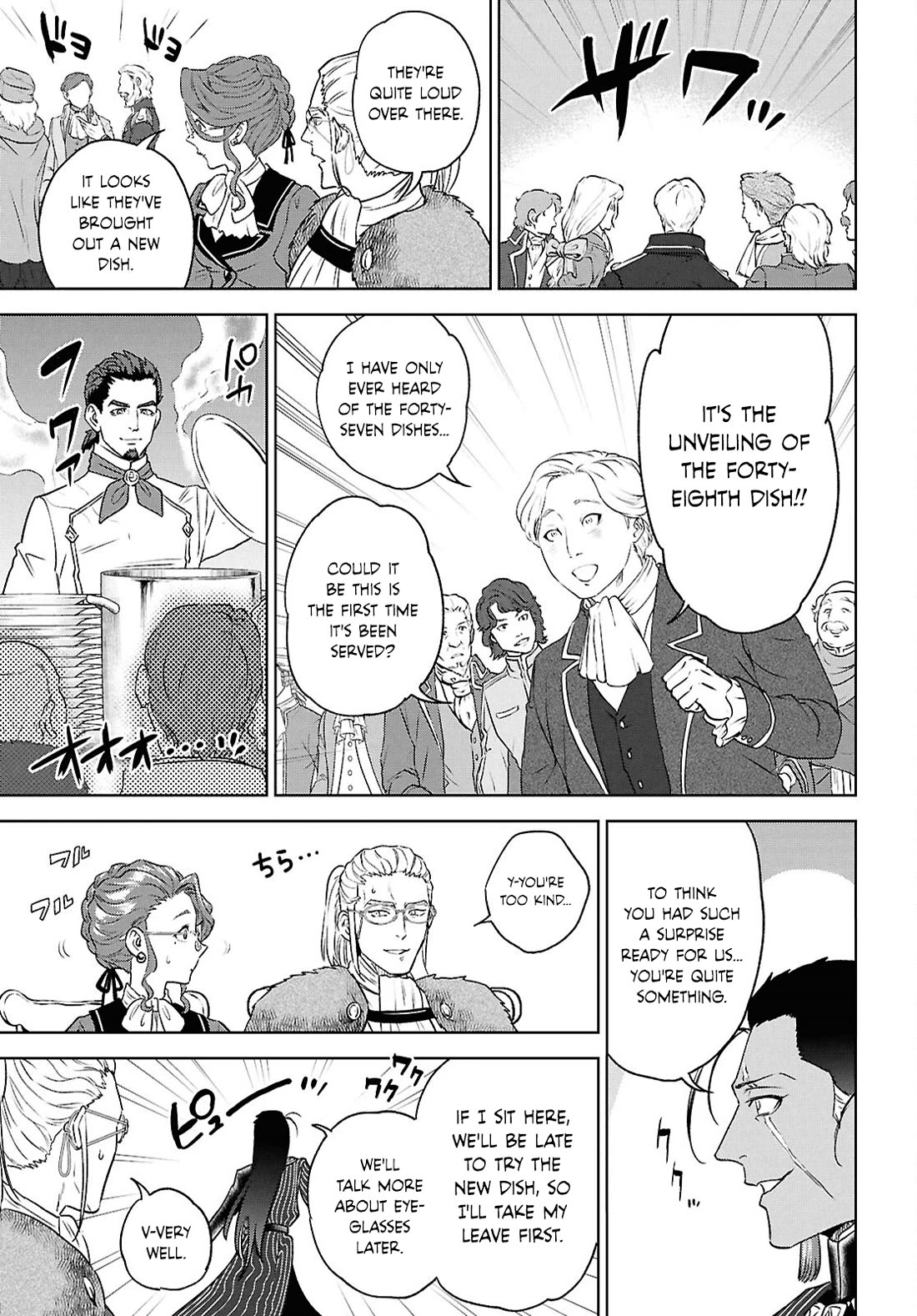 Isekai Izakaya "Nobu" Chapter 115 page 22 - Chapter 115: Banquet