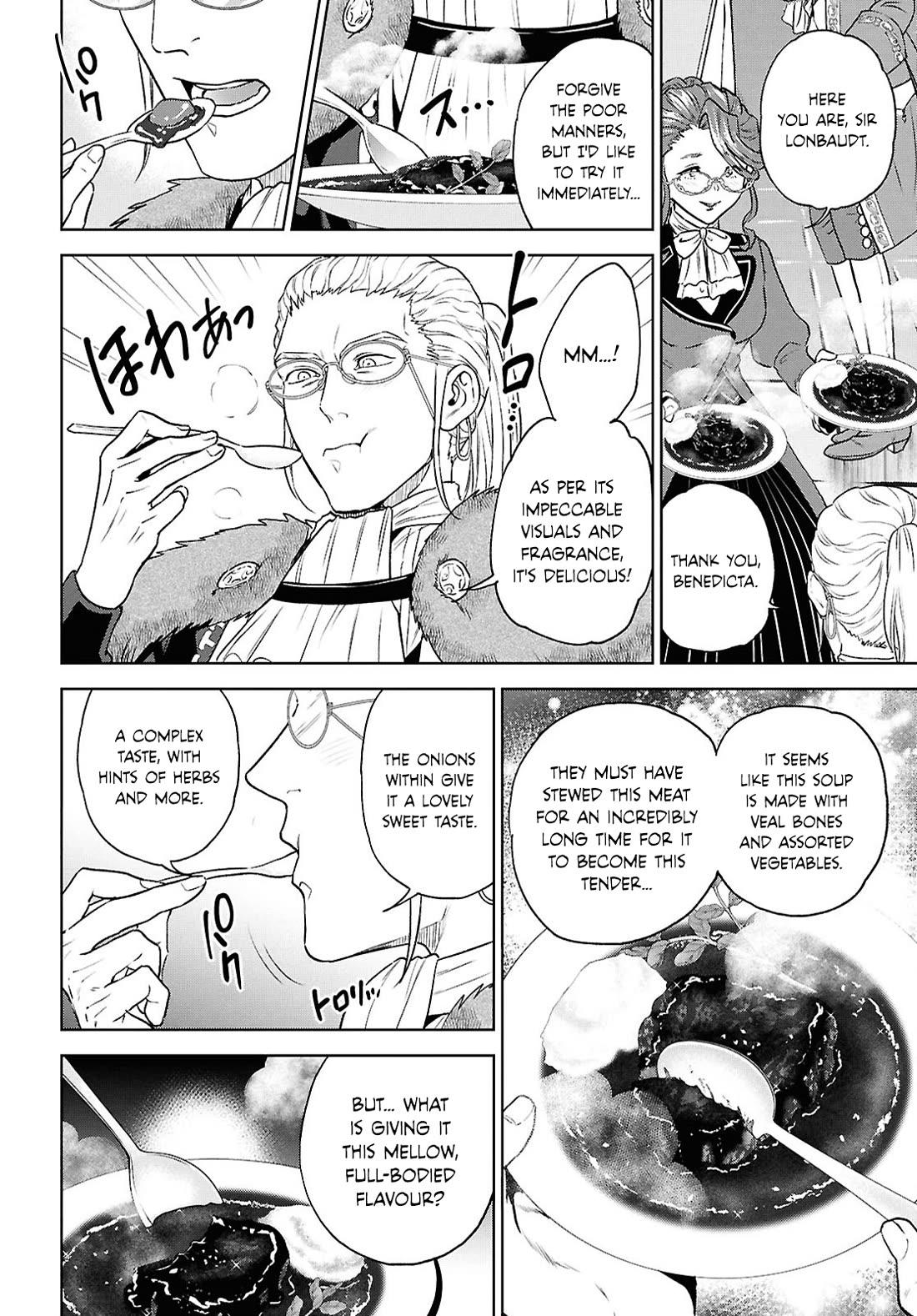 Isekai Izakaya "Nobu" Chapter 115 page 25 - Chapter 115: Banquet