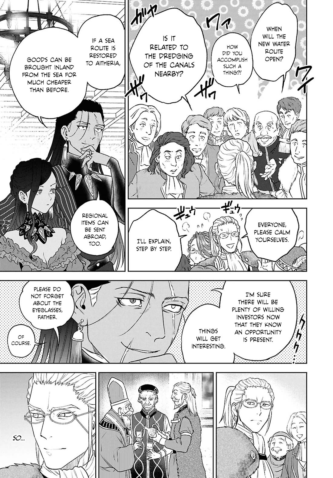 Isekai Izakaya "Nobu" Chapter 115 page 30 - Chapter 115: Banquet