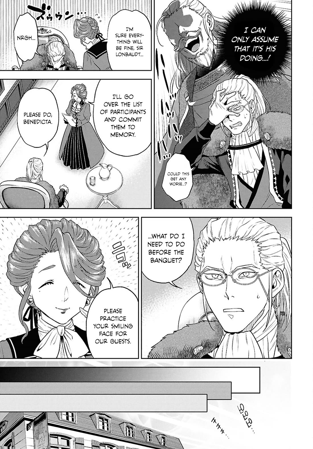 Isekai Izakaya "Nobu" Chapter 115 page 5 - Chapter 115: Banquet