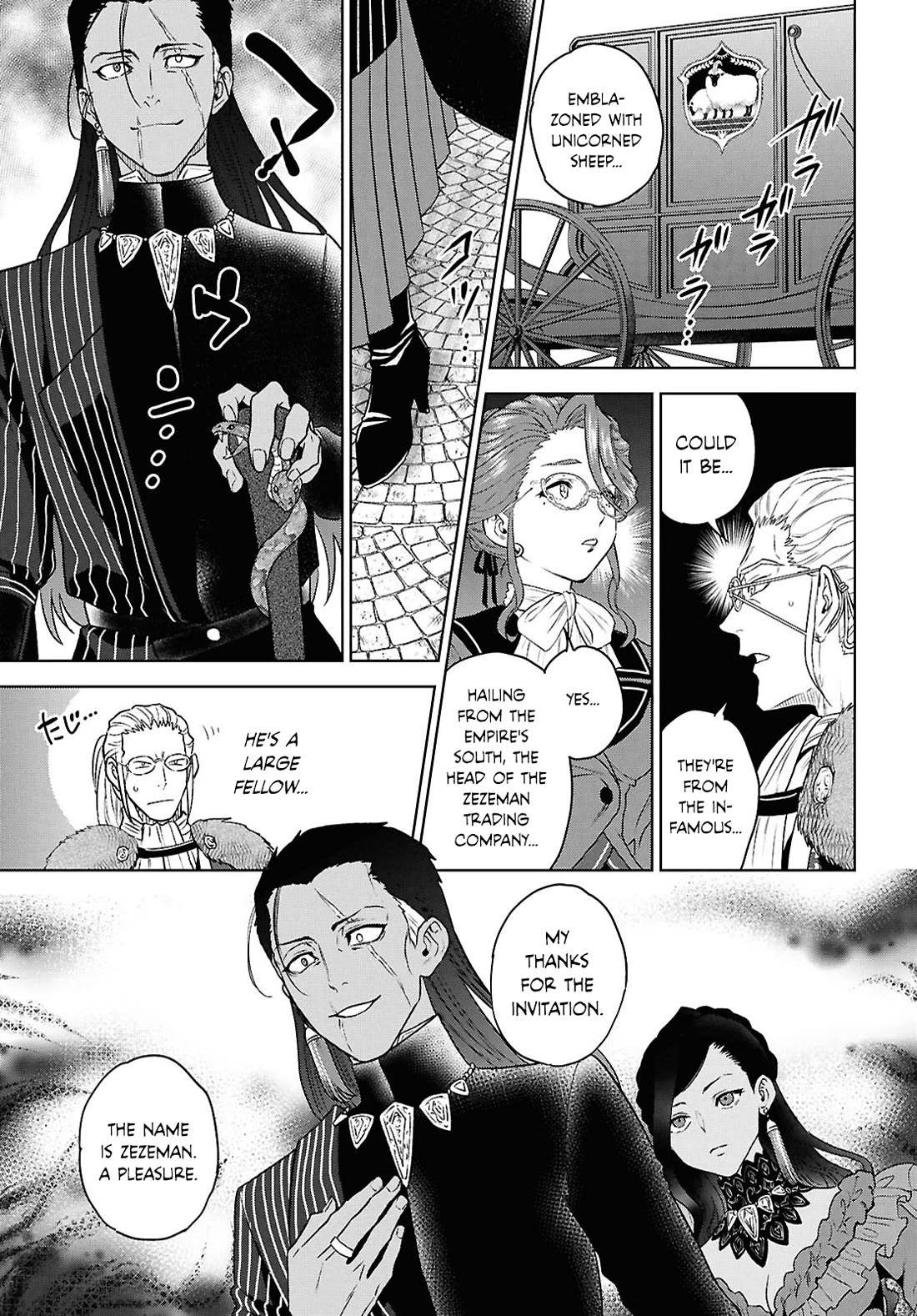 Isekai Izakaya "Nobu" Chapter 115 page 9 - Chapter 115: Banquet