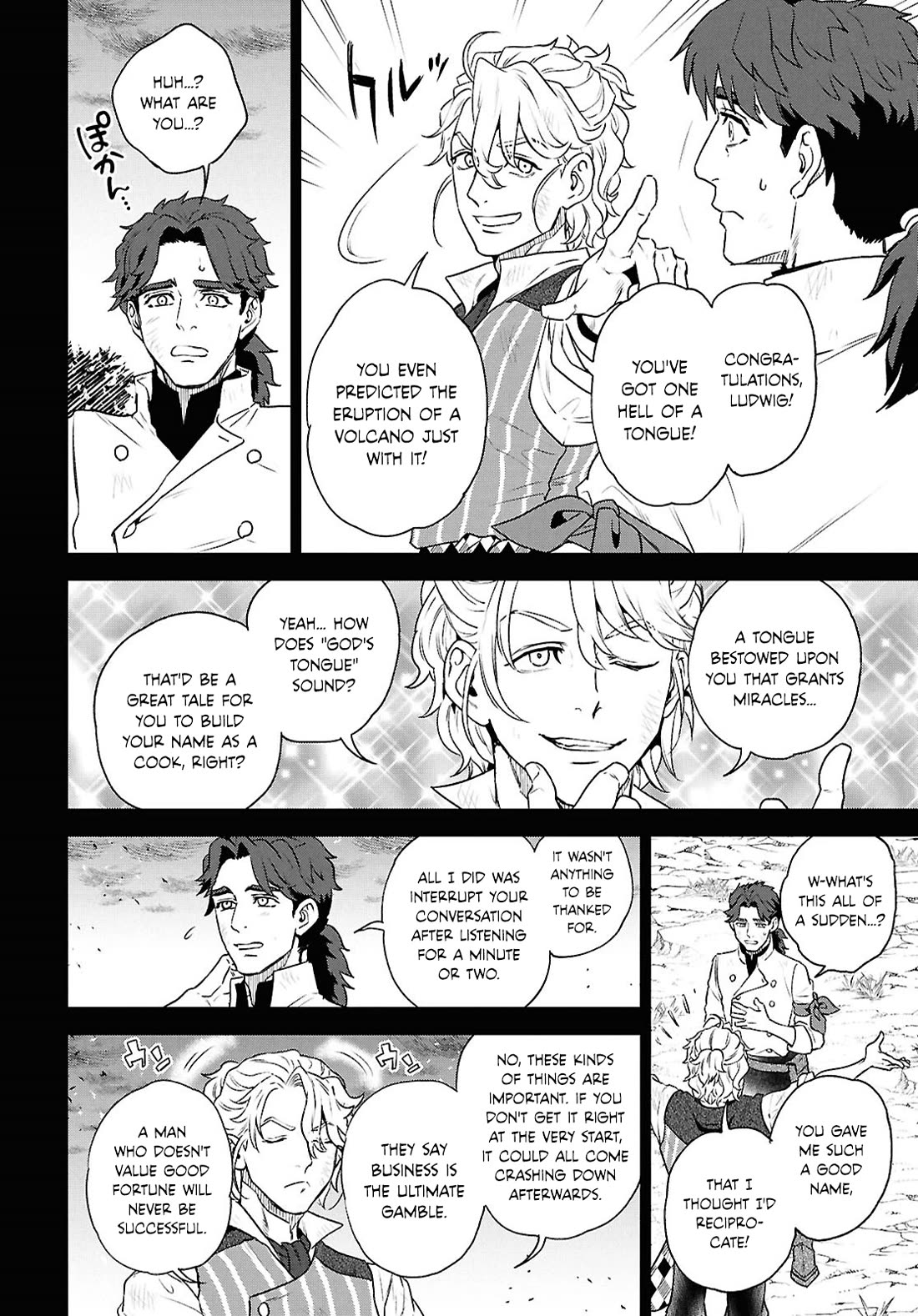 Isekai Izakaya "Nobu" Chapter 116 page 12 - Chapter 116: Volcano and God's Tongue