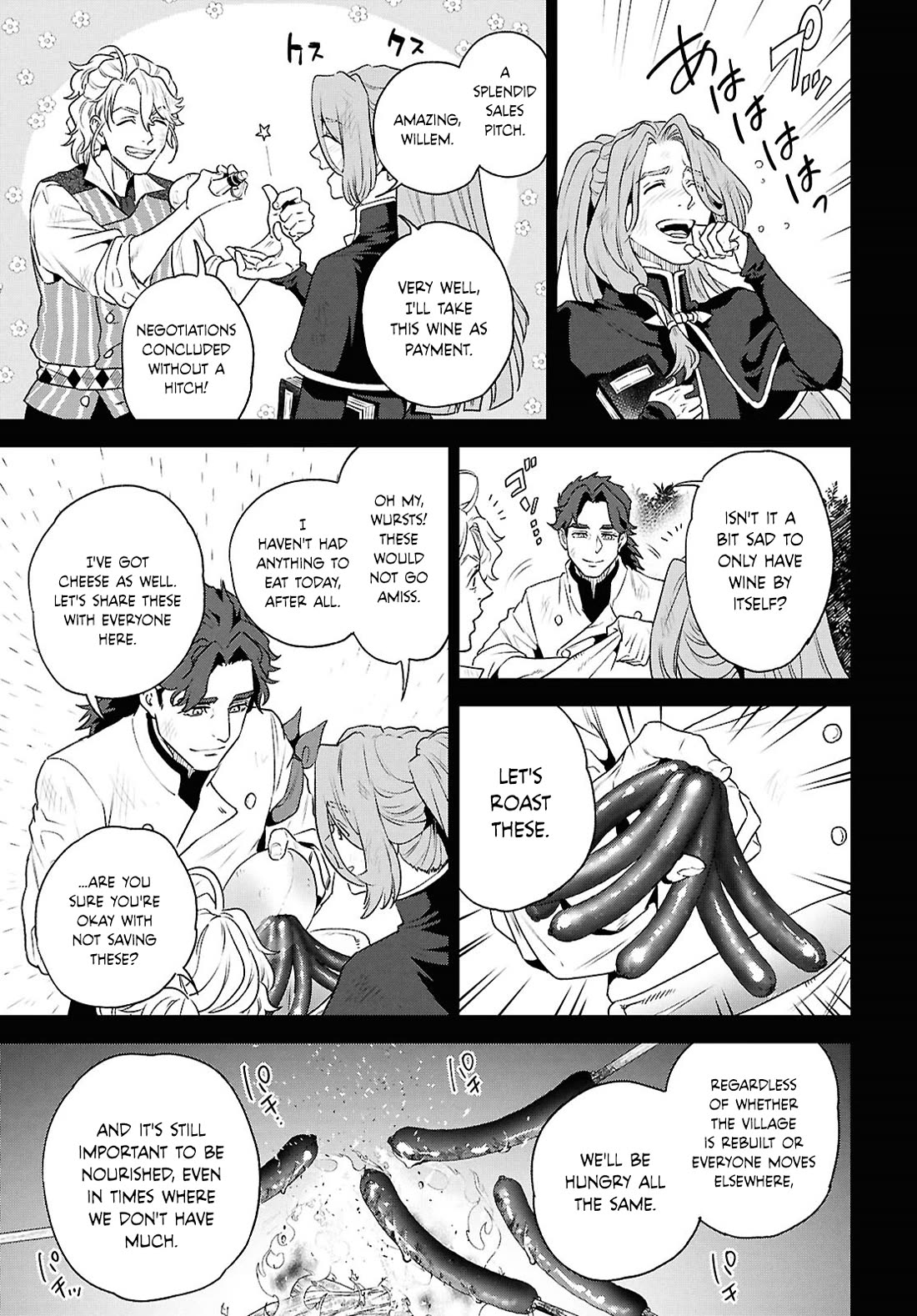 Isekai Izakaya "Nobu" Chapter 116 page 17 - Chapter 116: Volcano and God's Tongue