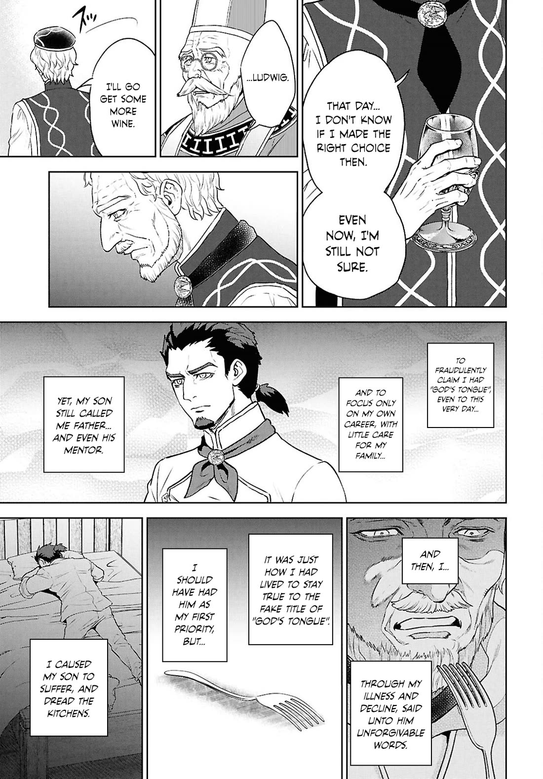 Isekai Izakaya "Nobu" Chapter 116 page 21 - Chapter 116: Volcano and God's Tongue