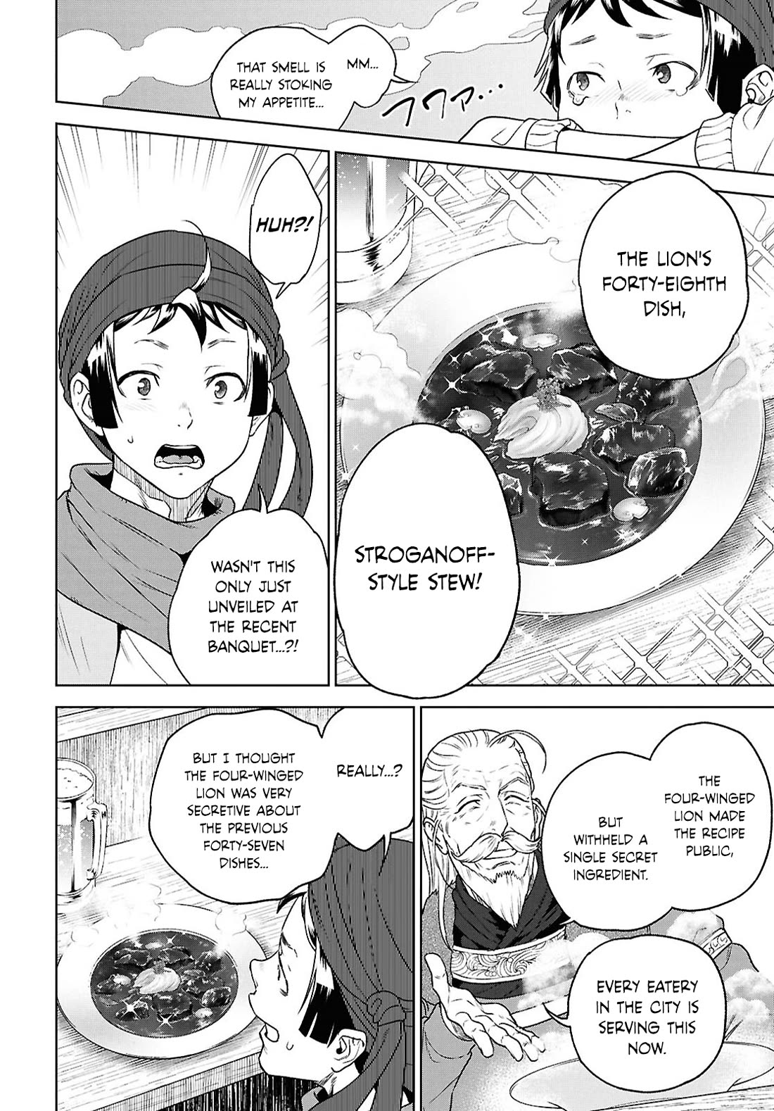 Isekai Izakaya "Nobu" Chapter 117 page 16 - Chapter 117: Great Market