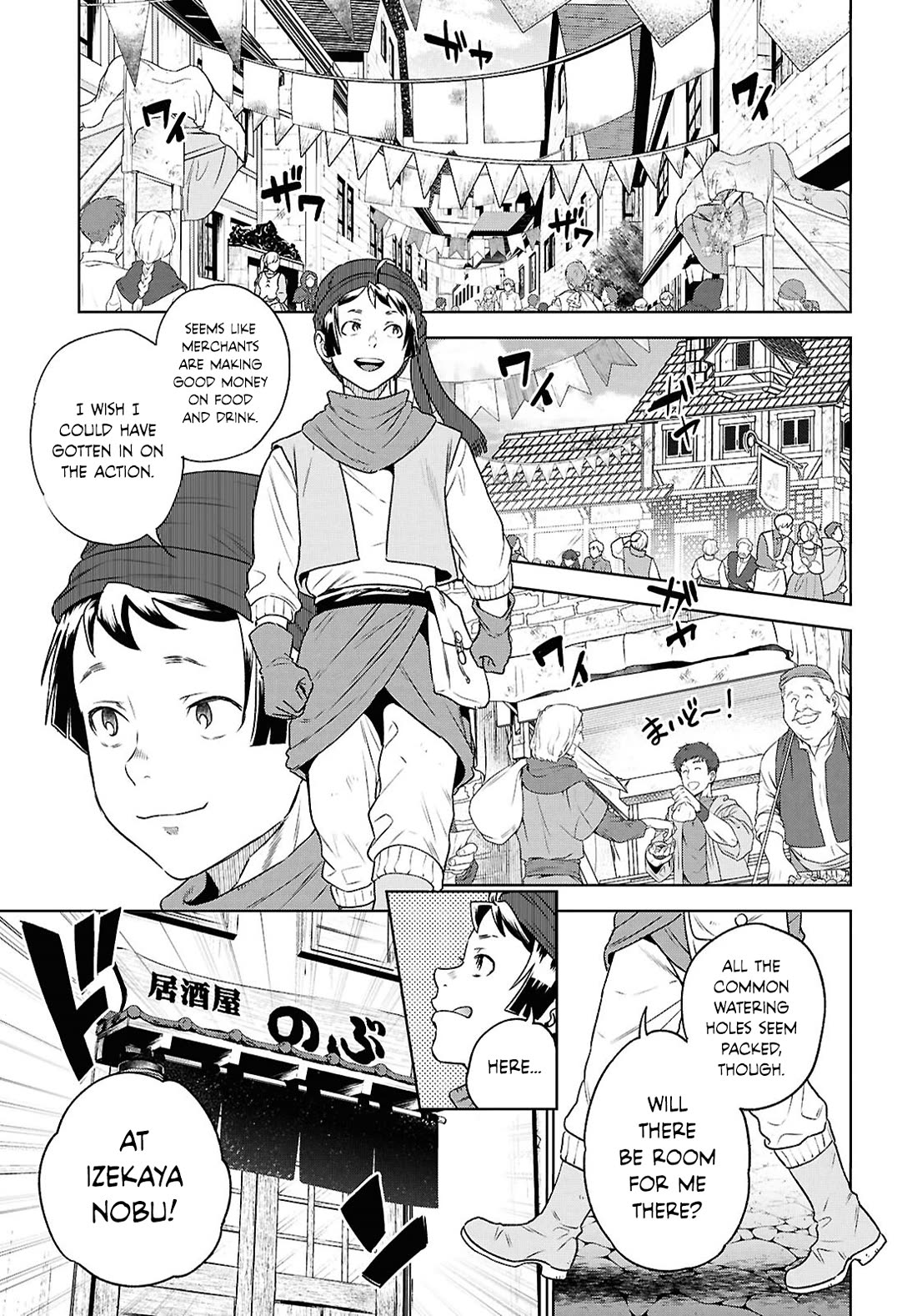 Isekai Izakaya "Nobu" Chapter 117 page 7 - Chapter 117: Great Market