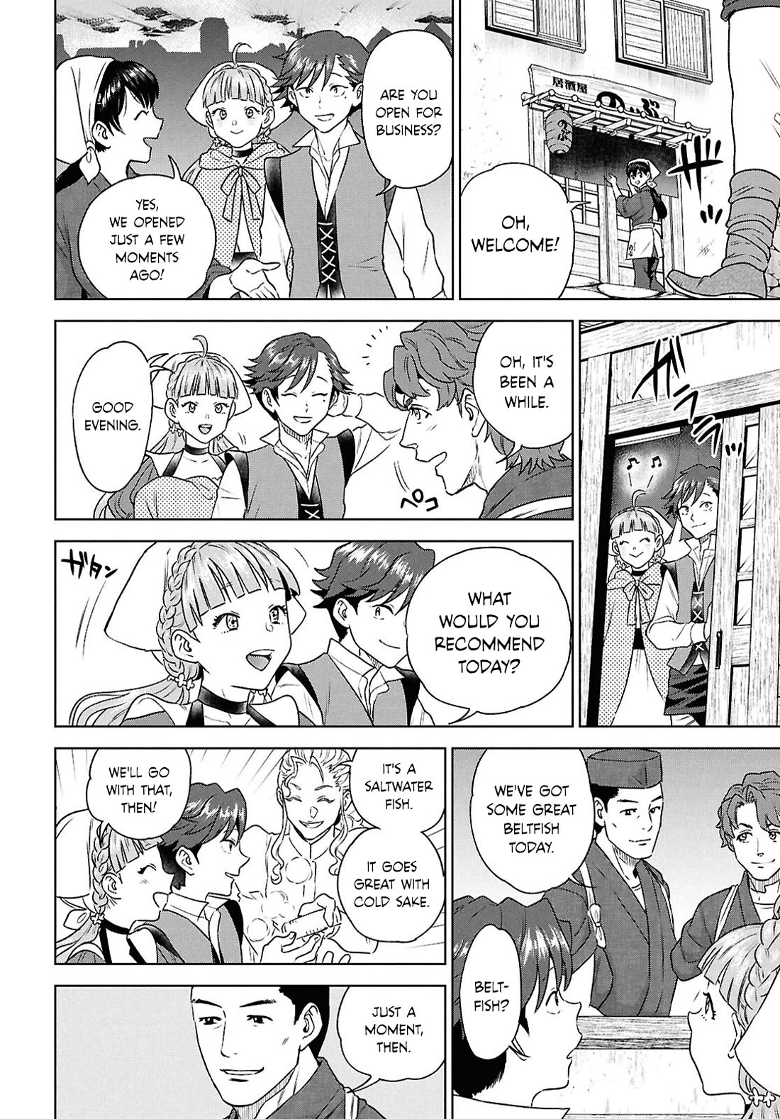 Isekai Izakaya "Nobu" Chapter 118 page 10 - Chapter 118: Hans and Sudachi