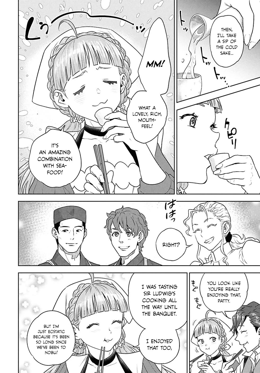 Isekai Izakaya "Nobu" Chapter 118 page 16 - Chapter 118: Hans and Sudachi