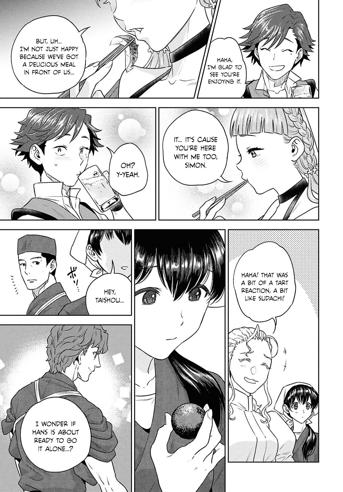 Isekai Izakaya "Nobu" Chapter 118 page 17 - Chapter 118: Hans and Sudachi