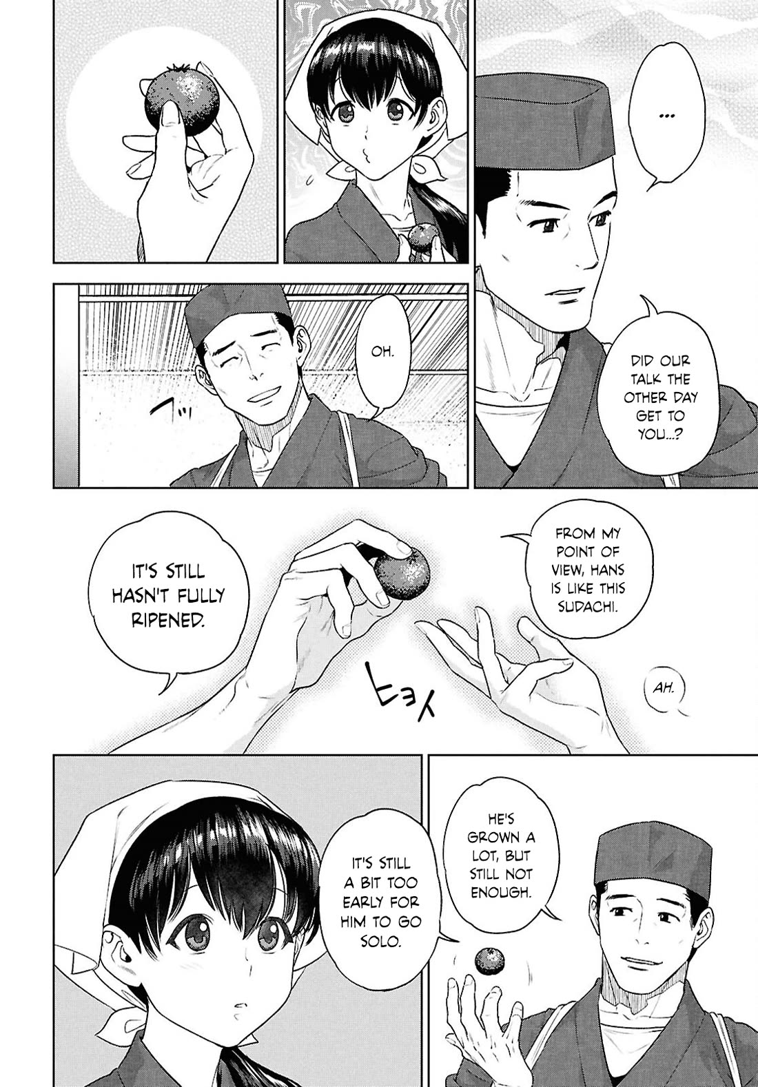 Isekai Izakaya "Nobu" Chapter 118 page 18 - Chapter 118: Hans and Sudachi