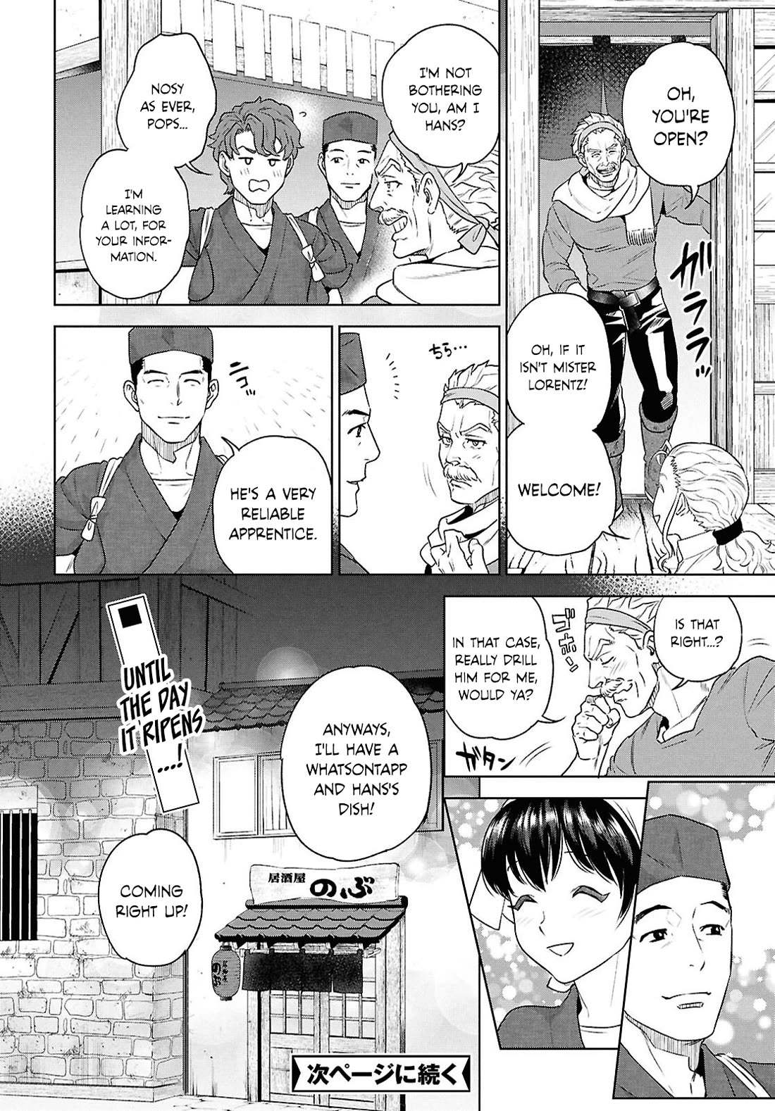 Isekai Izakaya "Nobu" Chapter 118 page 20 - Chapter 118: Hans and Sudachi