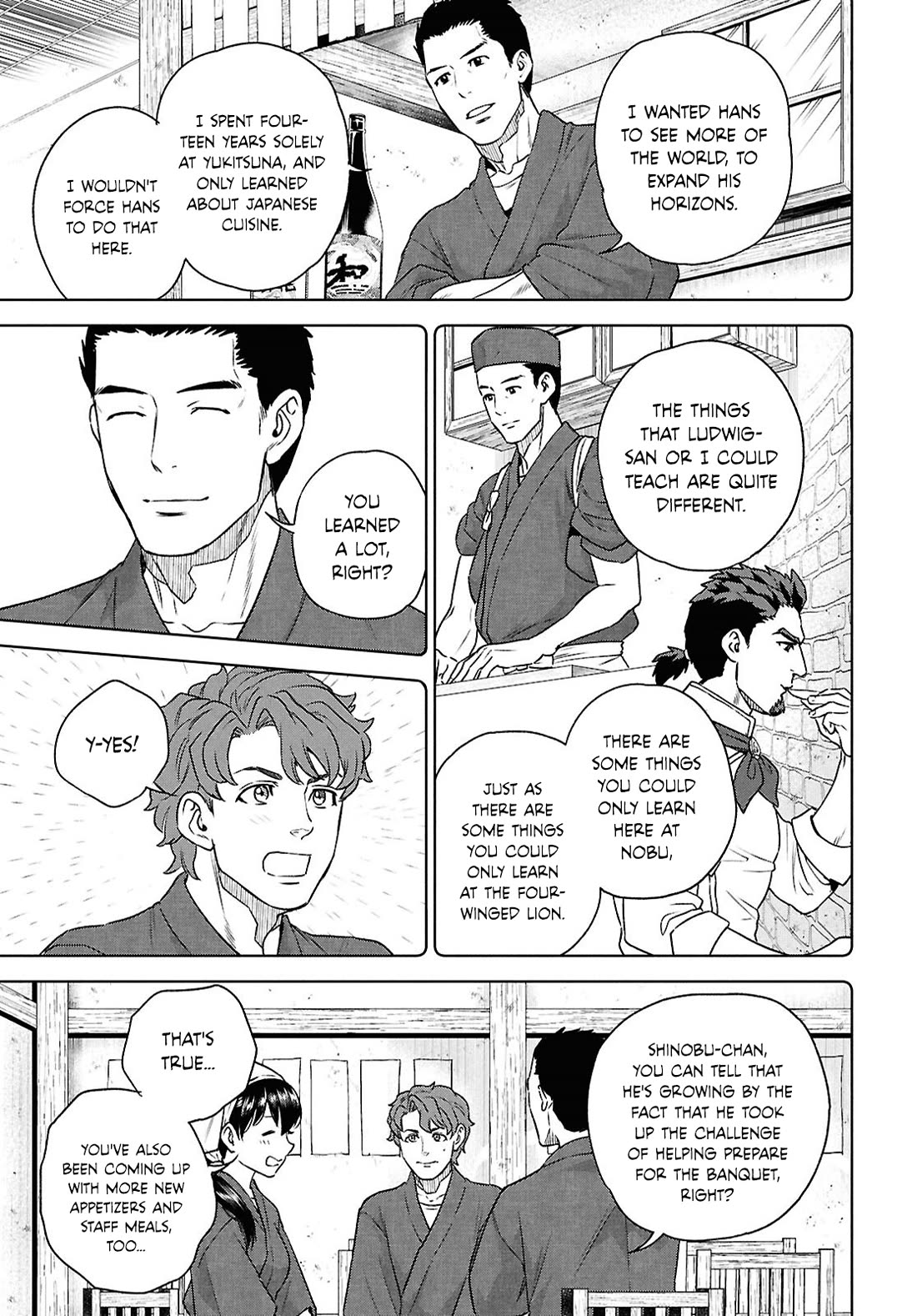 Isekai Izakaya "Nobu" Chapter 118 page 5 - Chapter 118: Hans and Sudachi