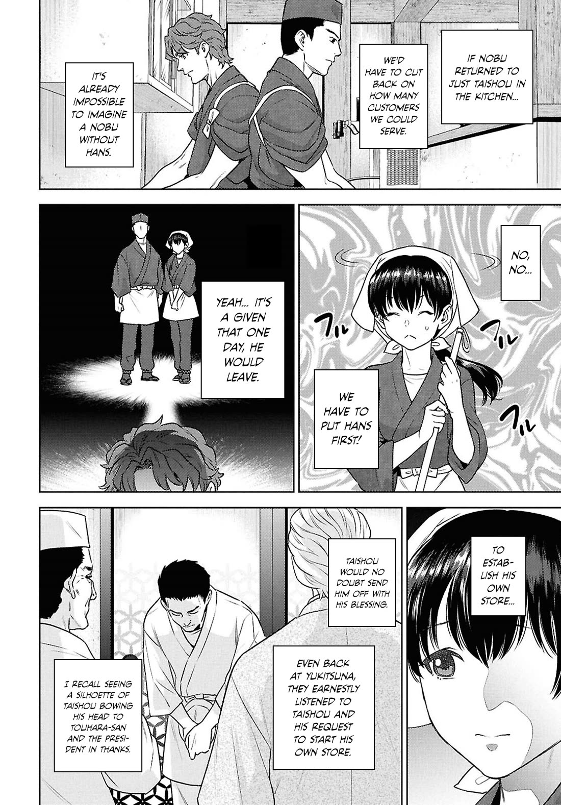 Isekai Izakaya "Nobu" Chapter 118 page 8 - Chapter 118: Hans and Sudachi