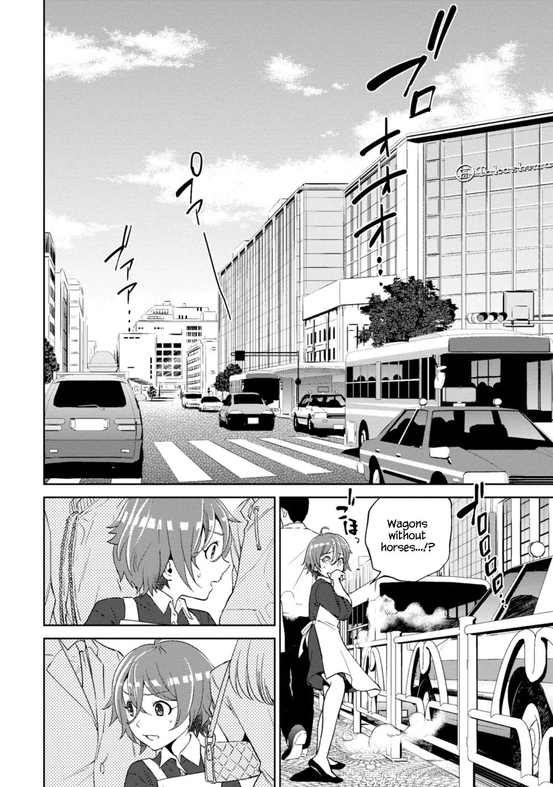 Isekai Izakaya "Nobu" Chapter 12 page 11 - Chapter 12
