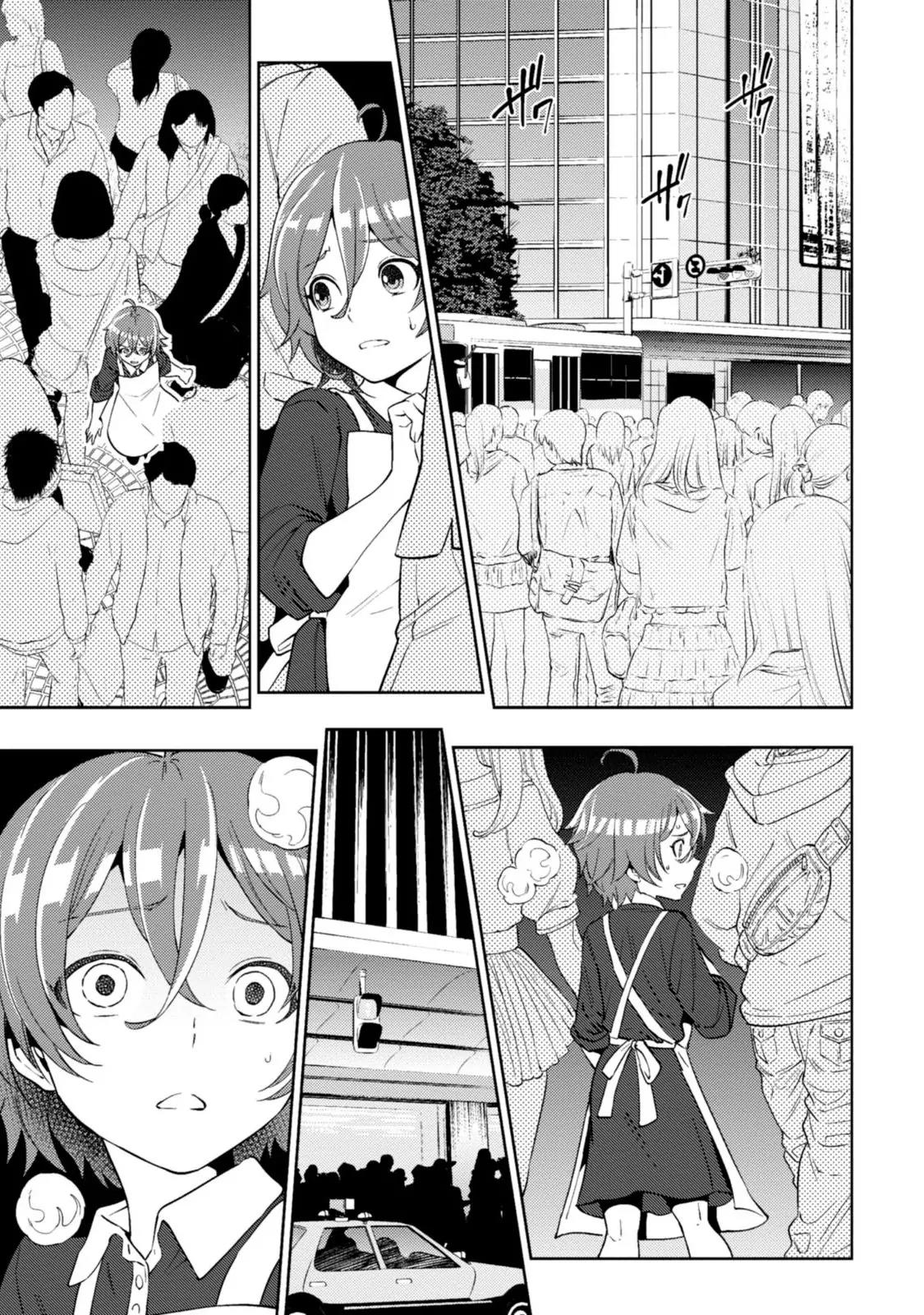 Isekai Izakaya "Nobu" Chapter 12 page 12 - Chapter 12