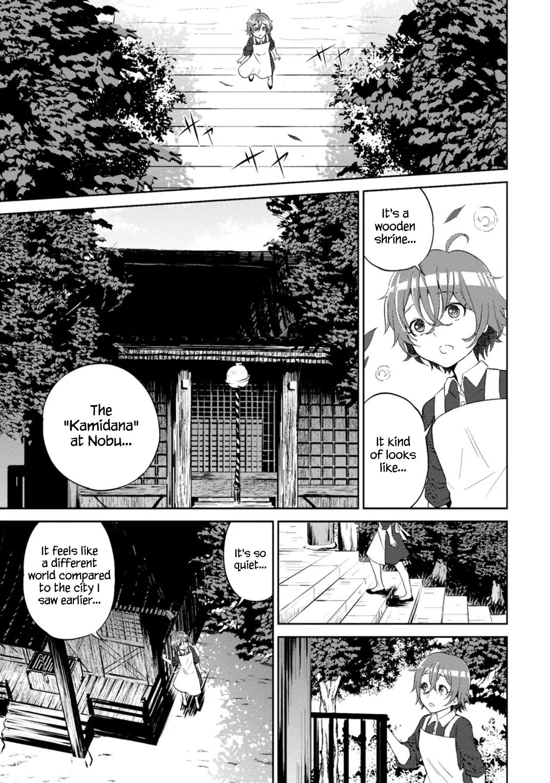 Isekai Izakaya "Nobu" Chapter 12 page 16 - Chapter 12