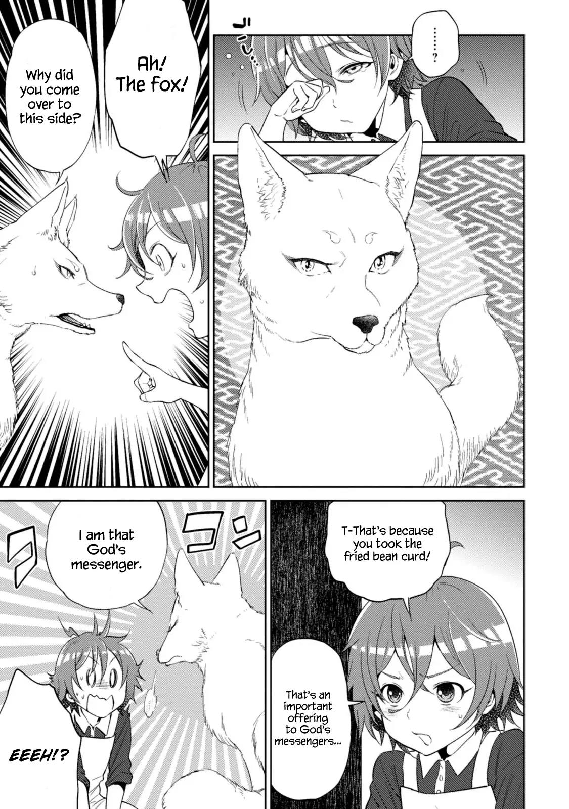 Isekai Izakaya "Nobu" Chapter 12 page 18 - Chapter 12