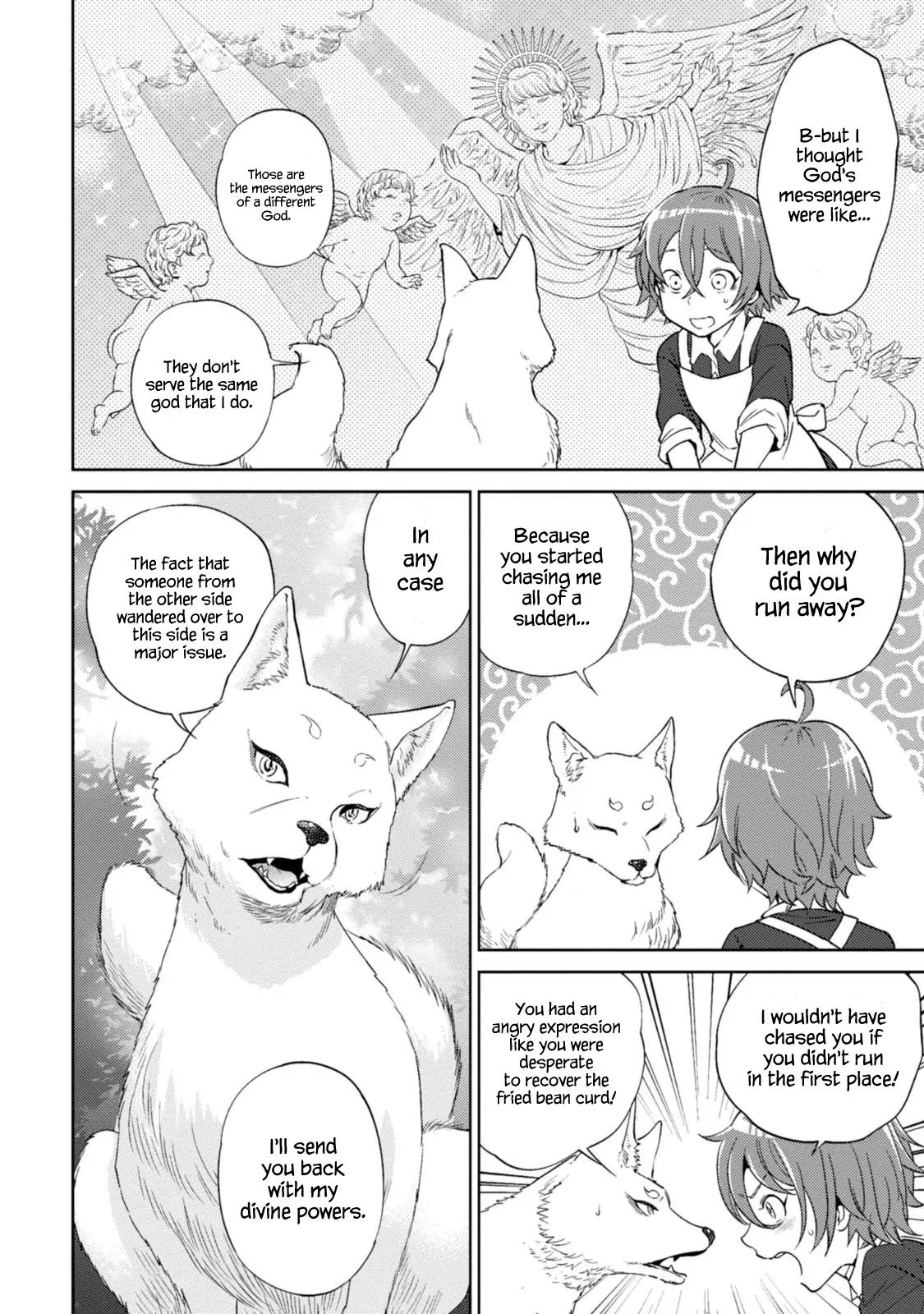 Isekai Izakaya "Nobu" Chapter 12 page 19 - Chapter 12