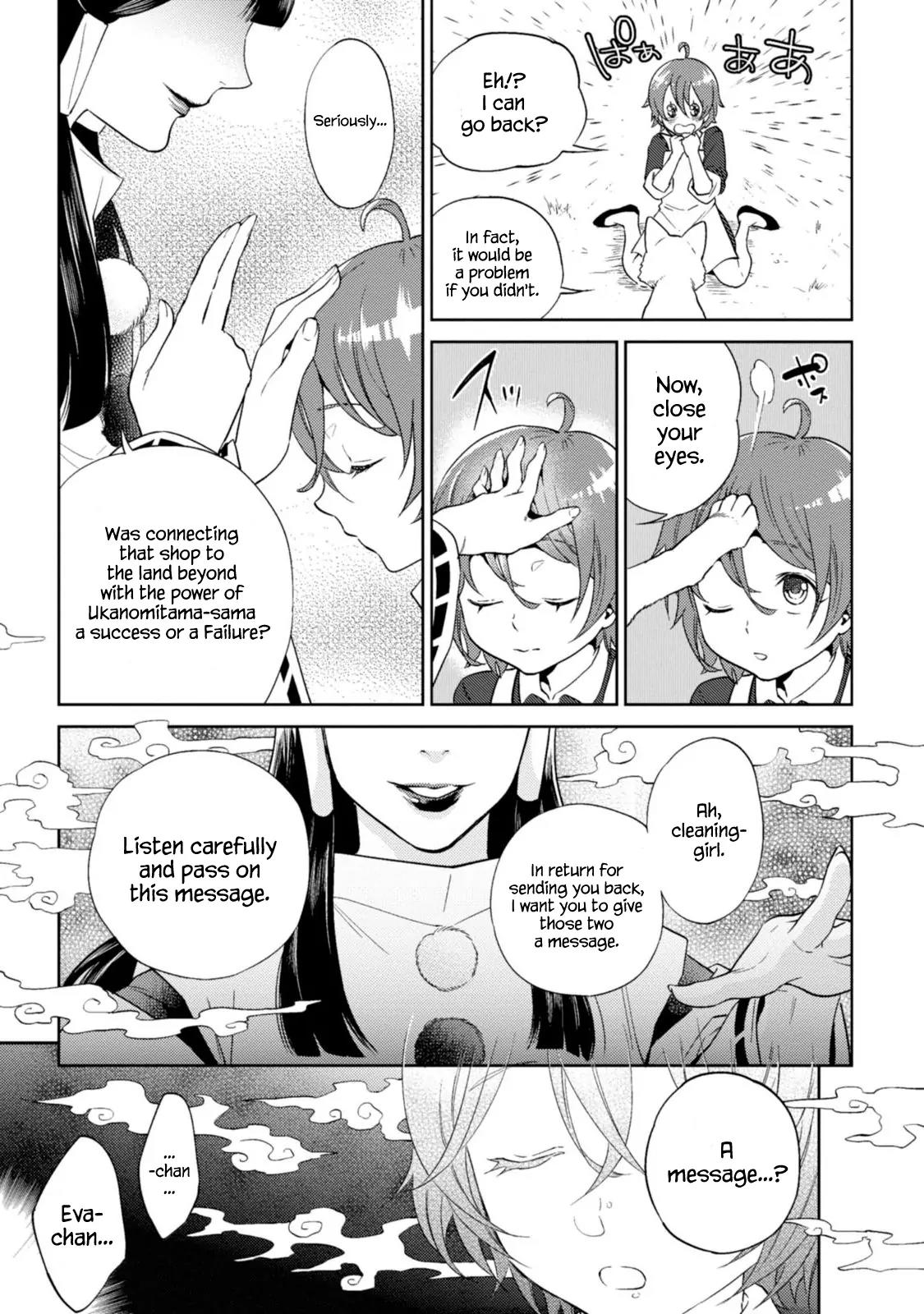Isekai Izakaya "Nobu" Chapter 12 page 20 - Chapter 12