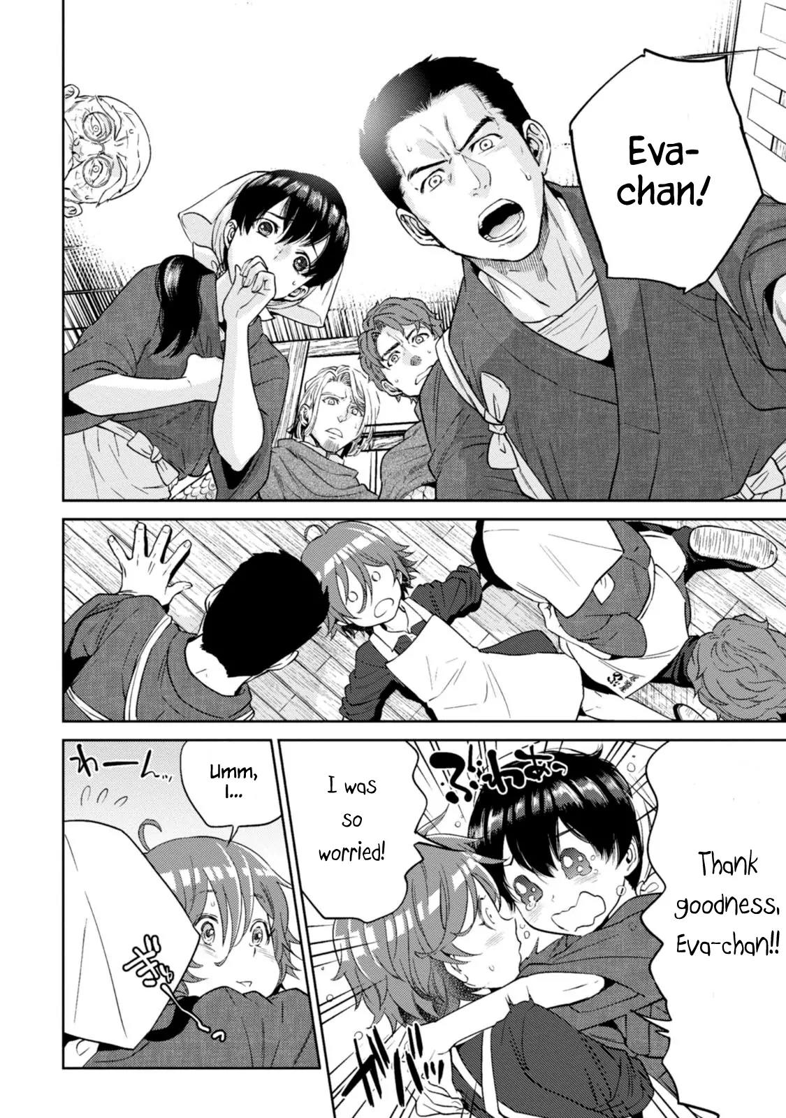 Isekai Izakaya "Nobu" Chapter 12 page 21 - Chapter 12