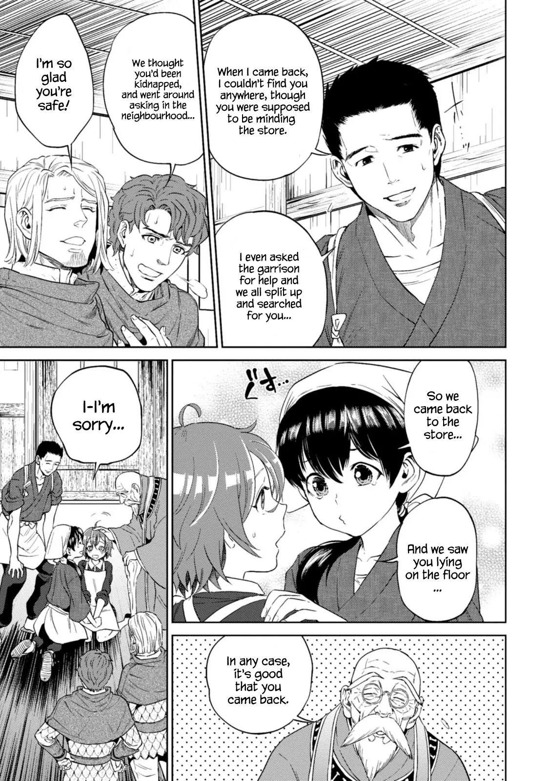 Isekai Izakaya "Nobu" Chapter 12 page 22 - Chapter 12