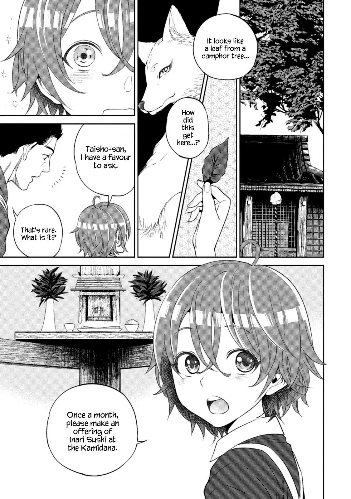 Isekai Izakaya "Nobu" Chapter 12 page 24 - Chapter 12