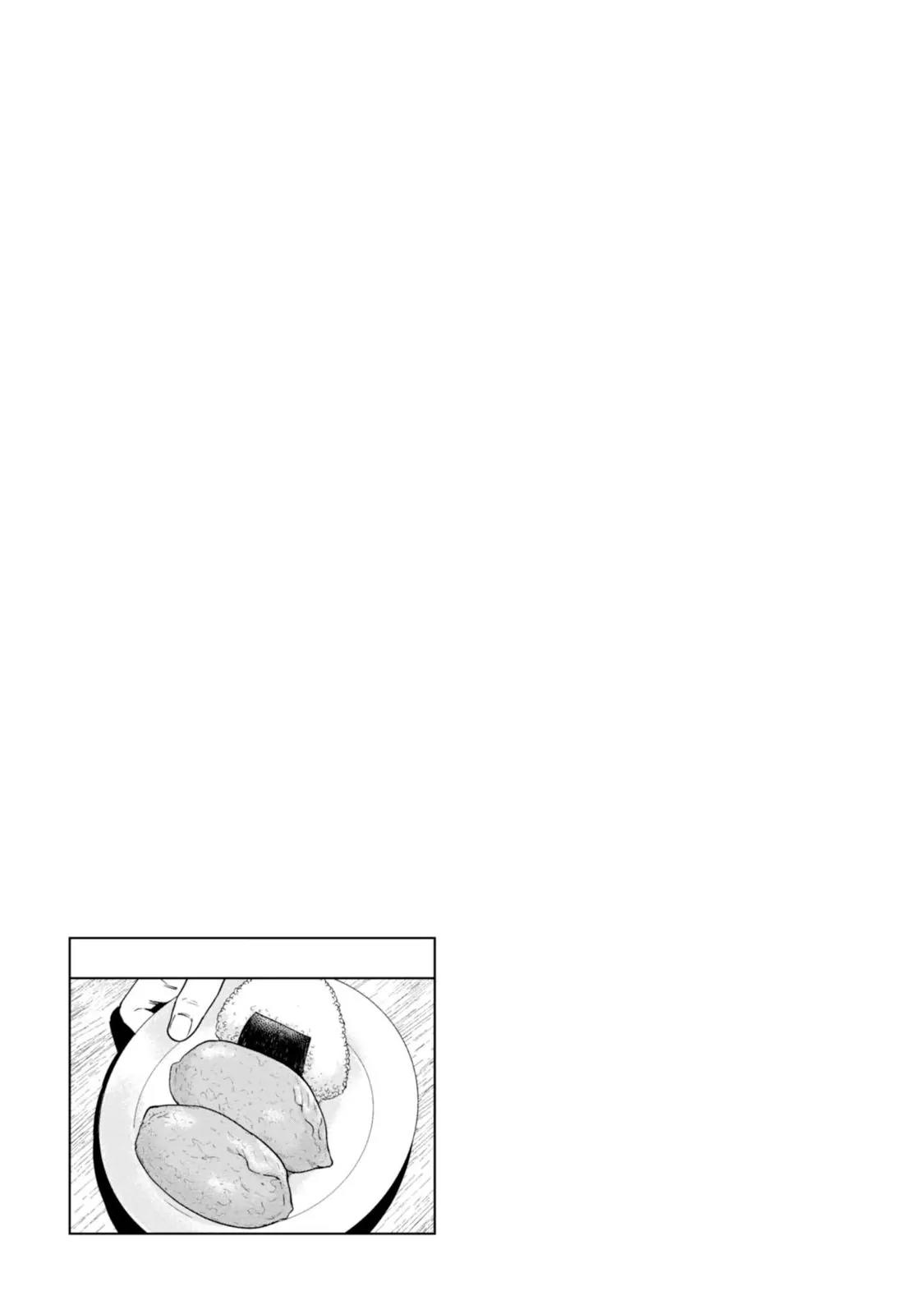 Isekai Izakaya "Nobu" Chapter 12 page 26 - Chapter 12
