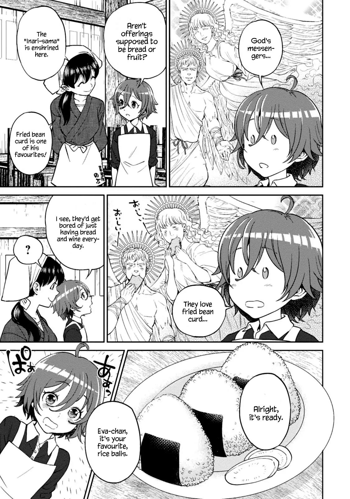 Isekai Izakaya "Nobu" Chapter 12 page 4 - Chapter 12