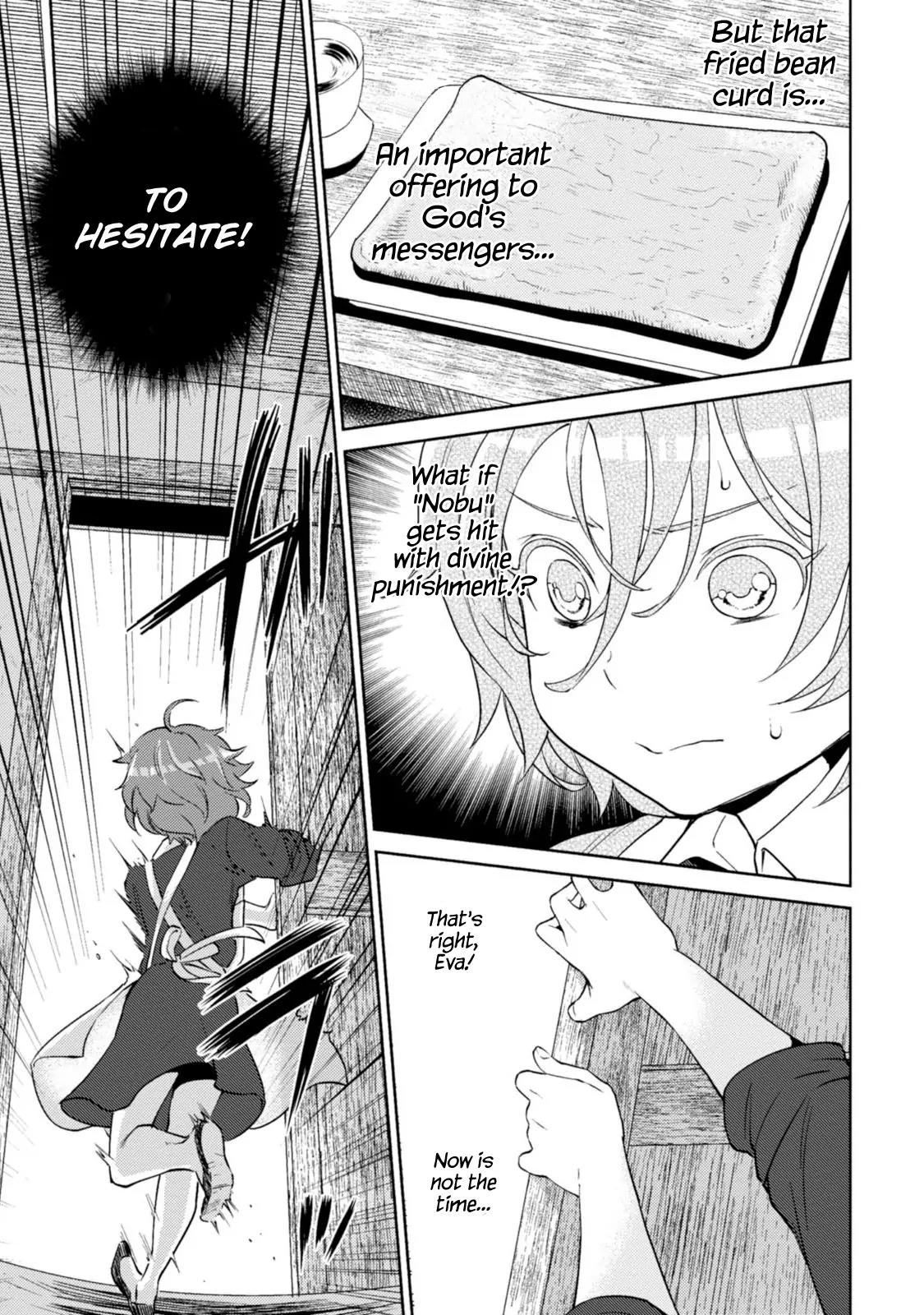 Isekai Izakaya "Nobu" Chapter 12 page 8 - Chapter 12