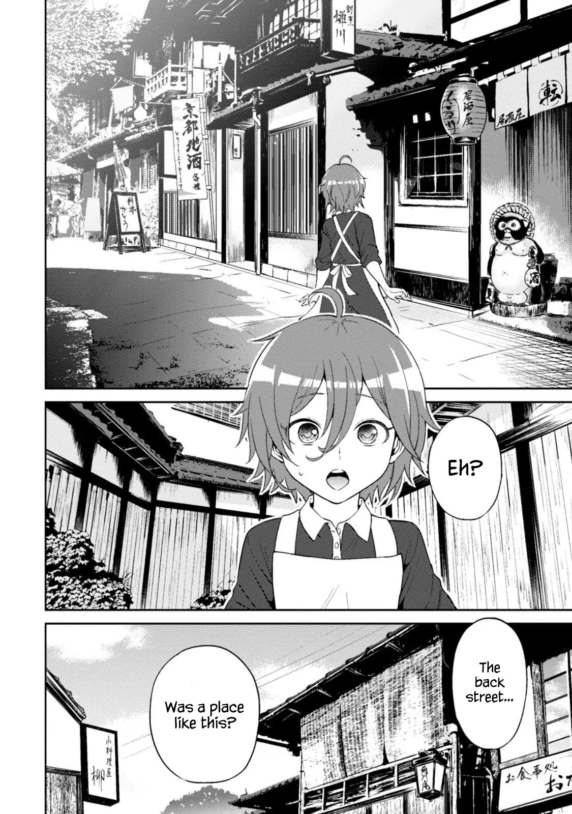 Isekai Izakaya "Nobu" Chapter 12 page 9 - Chapter 12