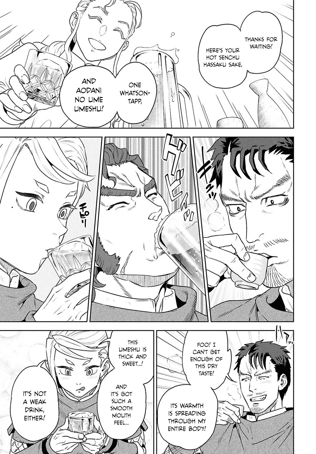 Isekai Izakaya "Nobu" Chapter 120 page 21 - Chapter 120: For Now, Whatsontapp