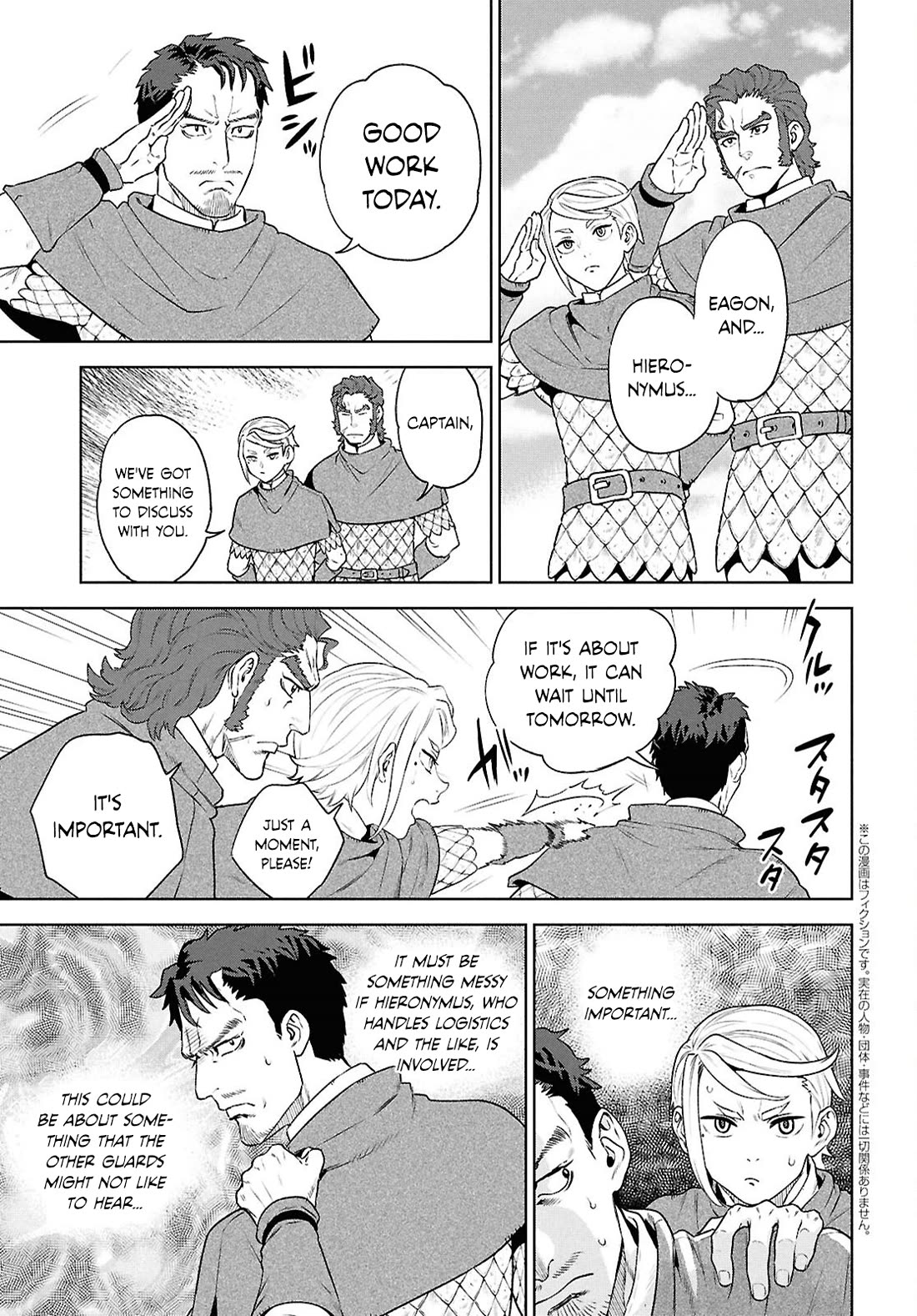 Isekai Izakaya "Nobu" Chapter 120 page 3 - Chapter 120: For Now, Whatsontapp