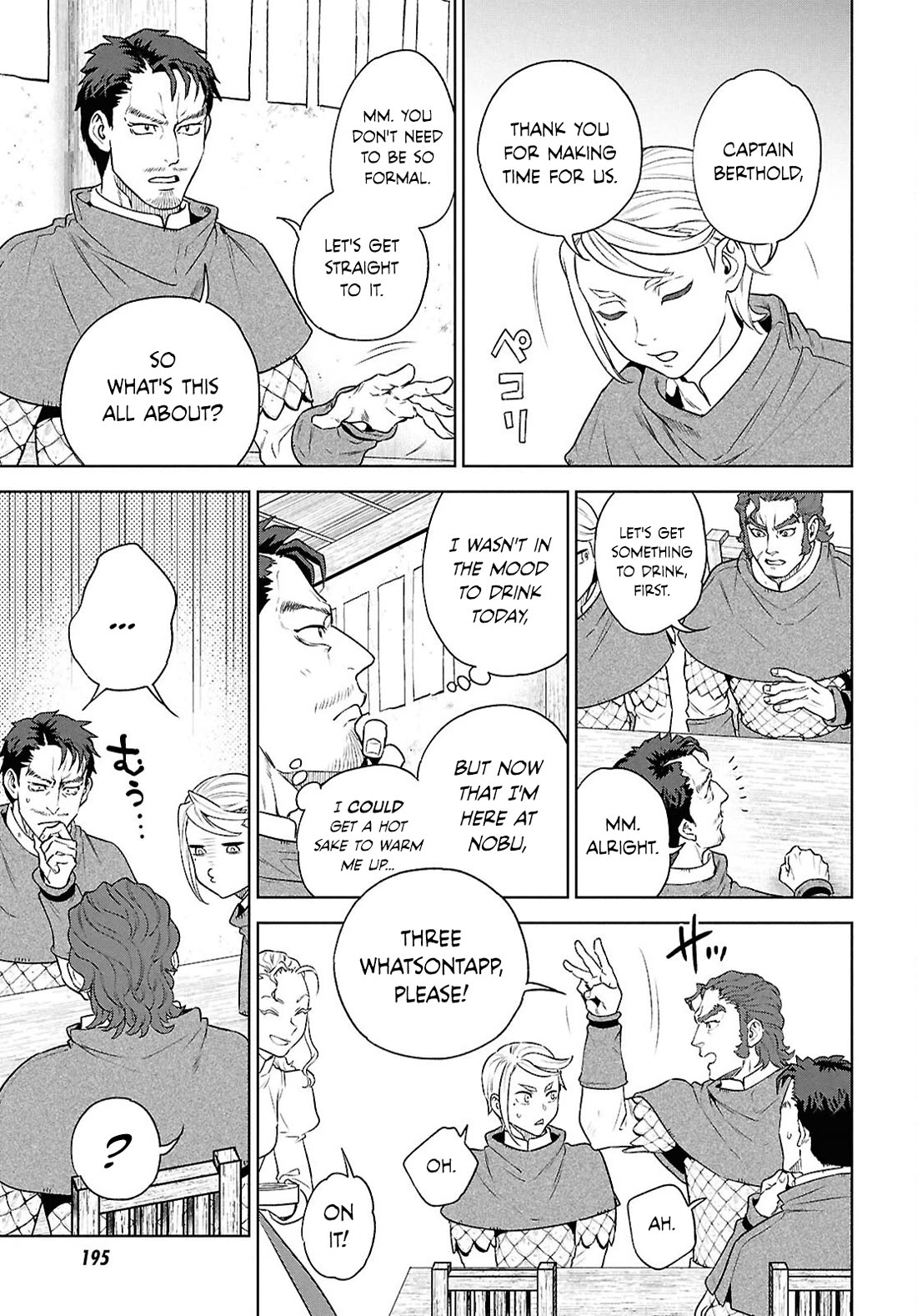 Isekai Izakaya "Nobu" Chapter 120 page 7 - Chapter 120: For Now, Whatsontapp